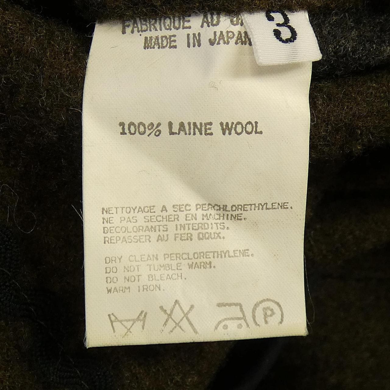 【ヴィンテージ】ワイズフォーメン Y's for men MJ-J10-103 ジャケット