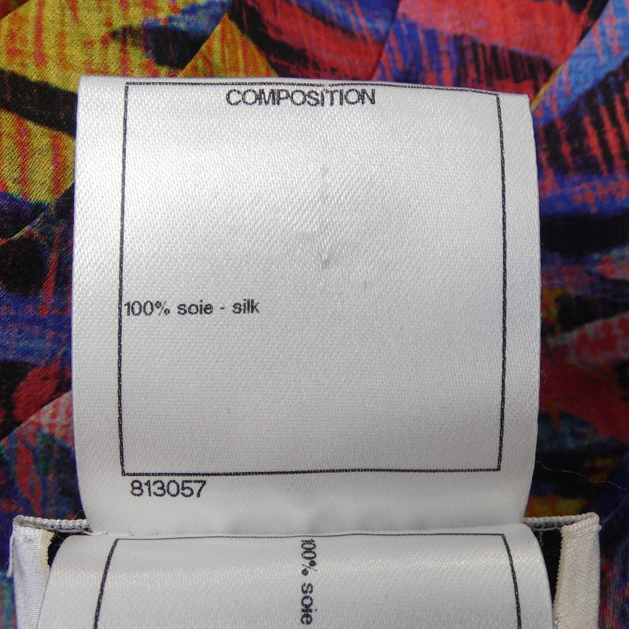 シャネル CHANEL P50180V37238 トップス