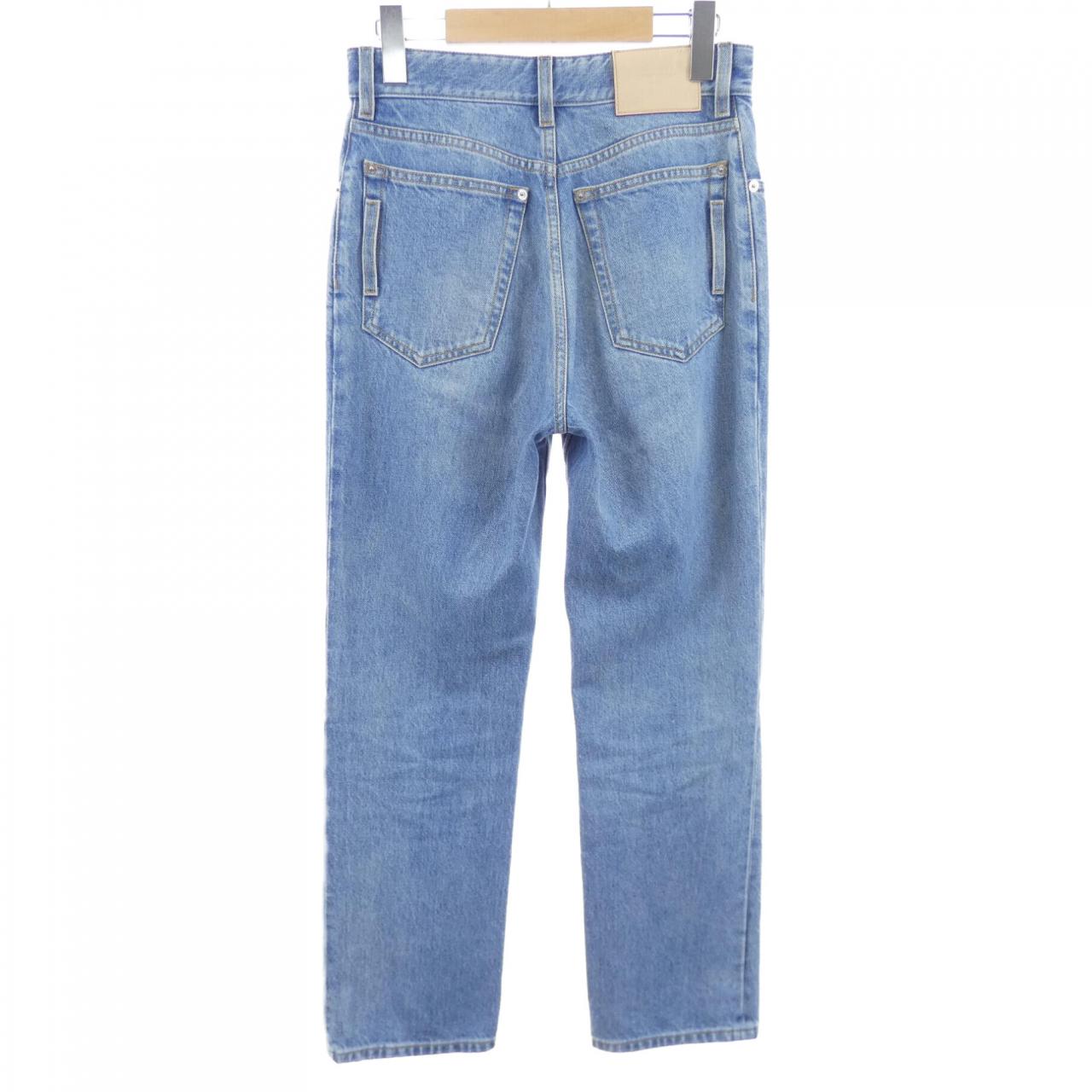 LOUIS VUITTON Straight-Cut Carpenter Jeans FQPX10EFY Jeans