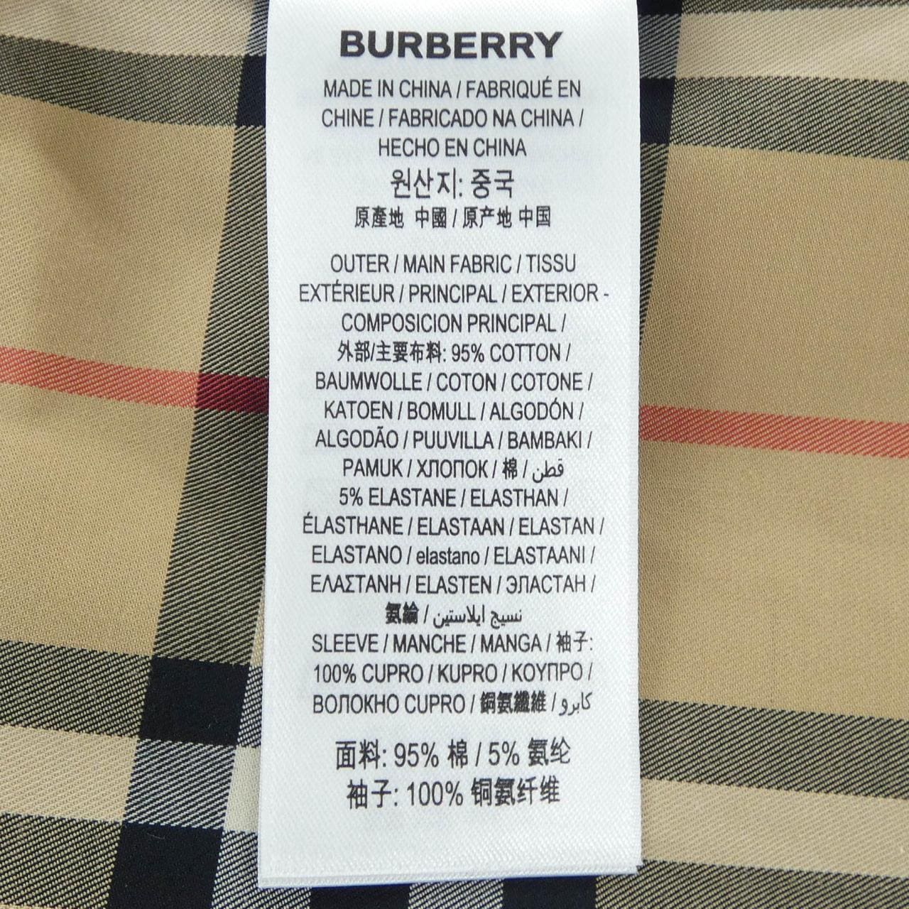 バーバリー BURBERRY 8024153 トップス