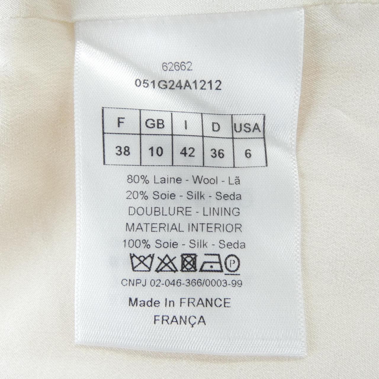 クリスチャンディオール CHRISTIAN DIOR 051G24A1212 ベスト