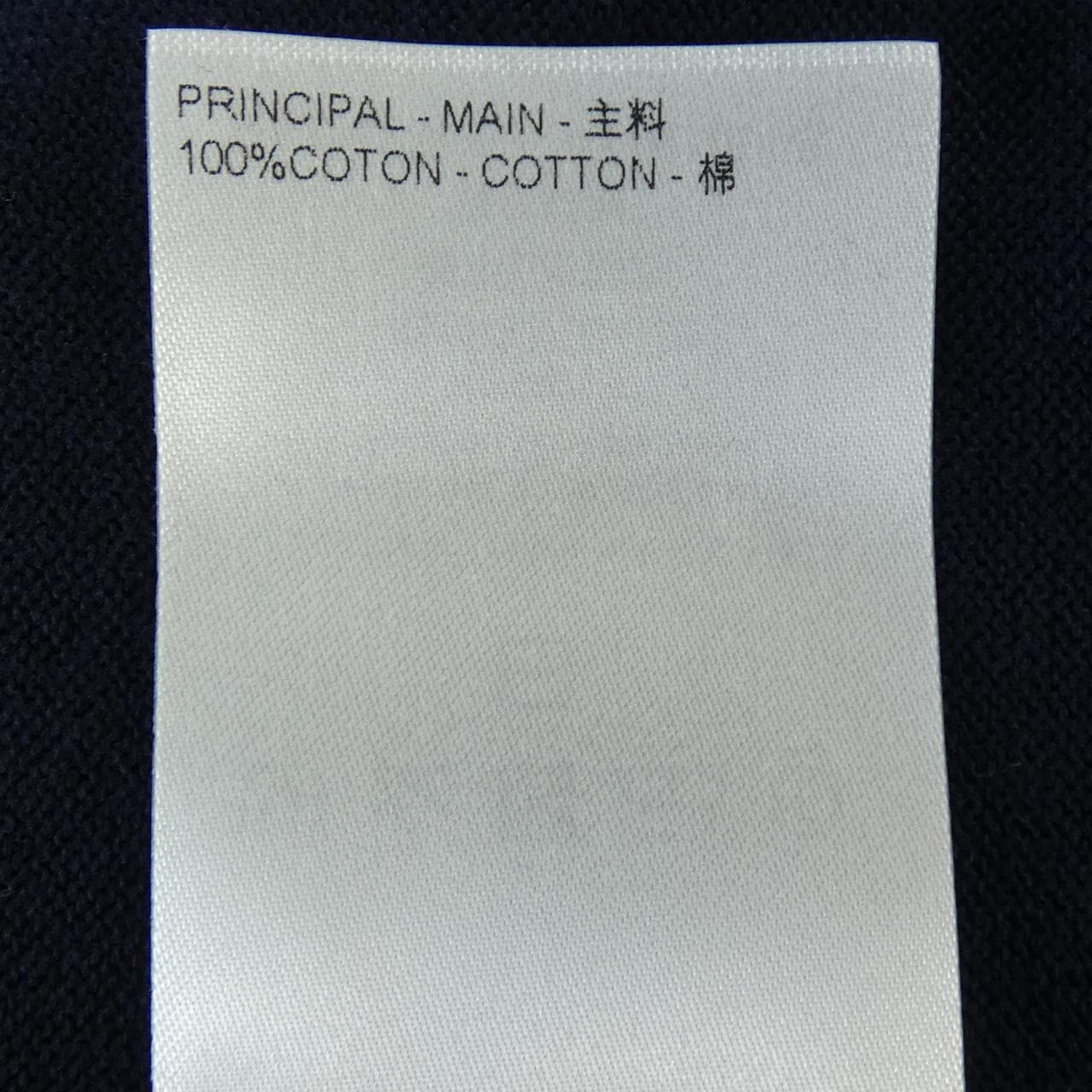 ルイヴィトン LOUIS VUITTON HRN54WJL4 ポロシャツ
