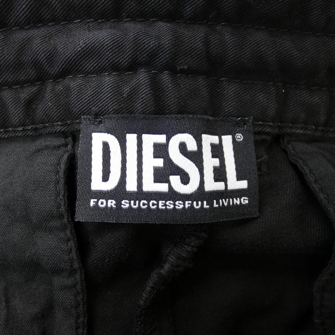 ディーゼル DIESEL パンツ