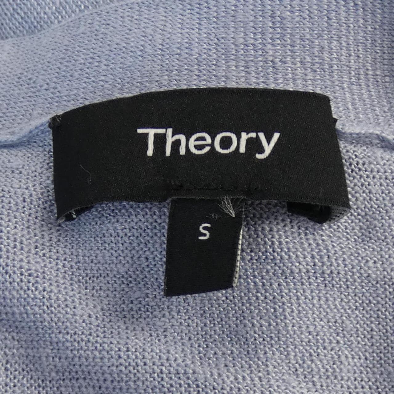 セオリー theory ロングカーディガン