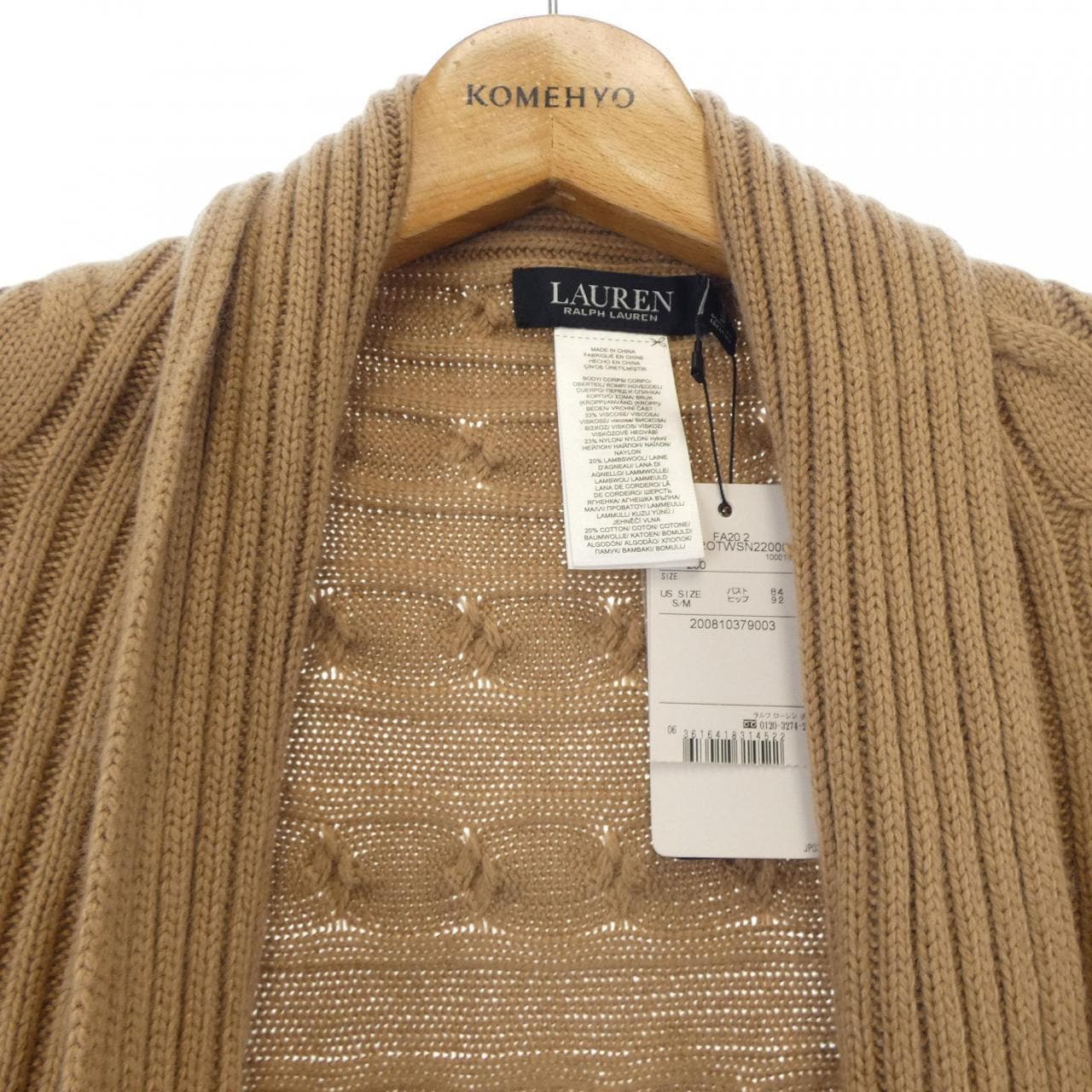 ローレンラルフローレン LAUREN RALPH LAUREN ロングベスト