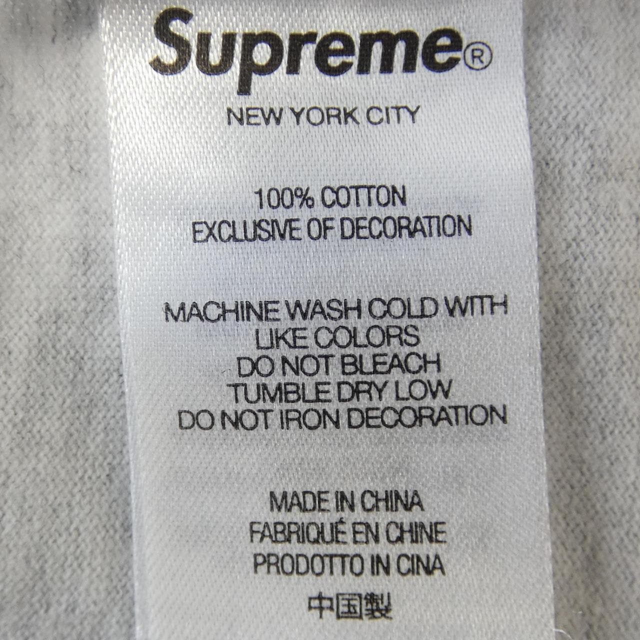 シュプリーム SUPREME Small Box Tee Tシャツ