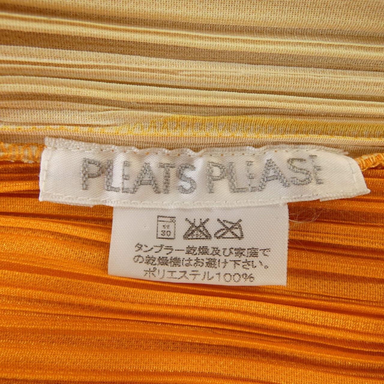 プリーツプリーズ PLEATS PLEASE 2006 ダイヤ PP64-JO251 ジャケット