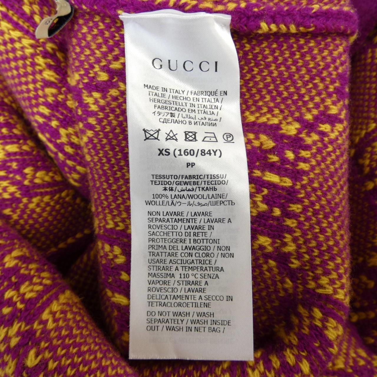 Gucci GUCCI dress