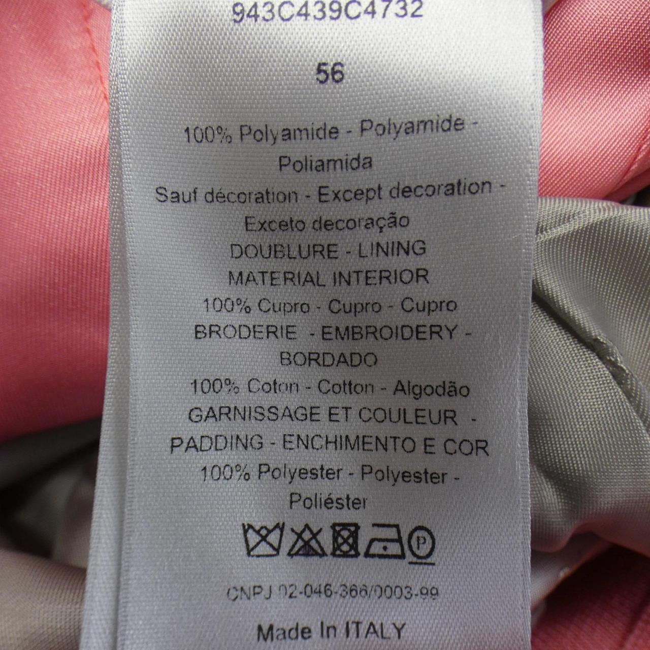 ディオール DIOR ブルゾン