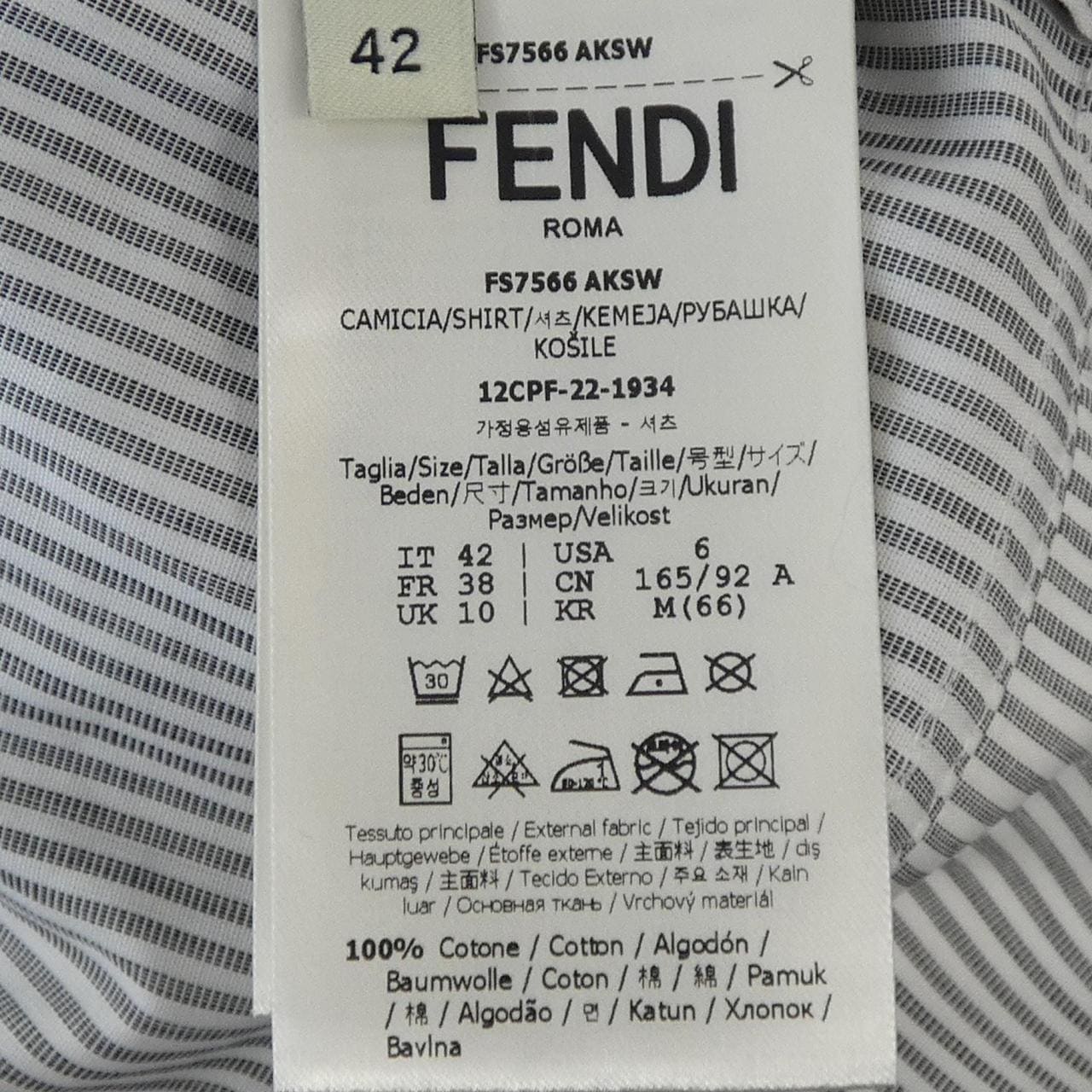 フェンディ FENDI FS7566 AKSW シャツ