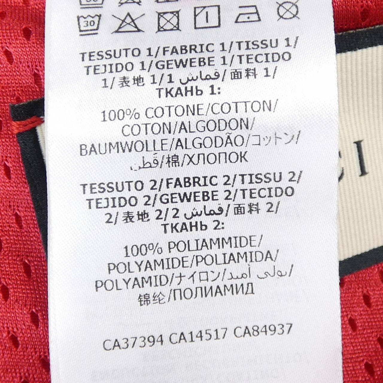 グッチ GUCCI 599939 XDAYG ブルゾン