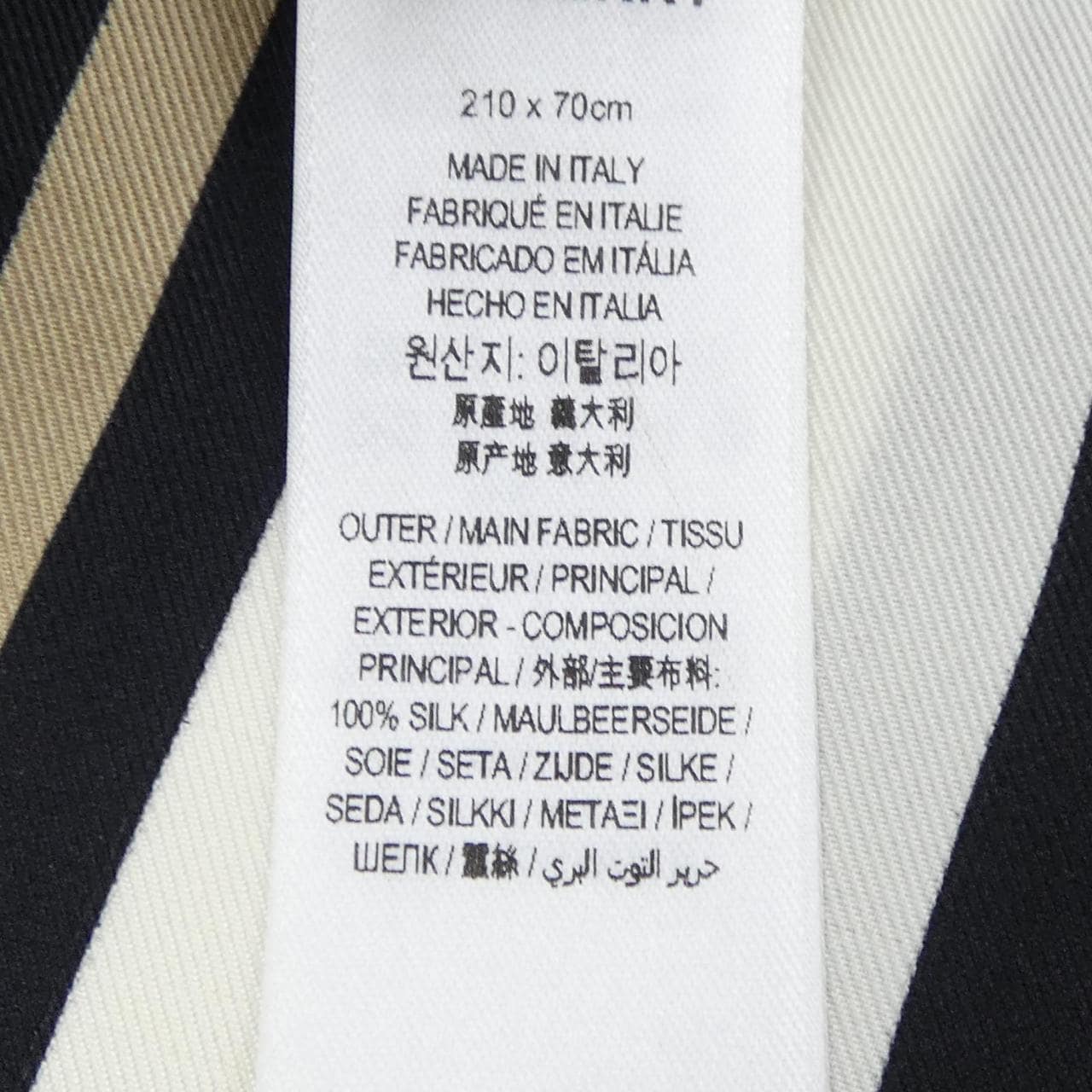 バーバリー BURBERRY 80169371 STOLE