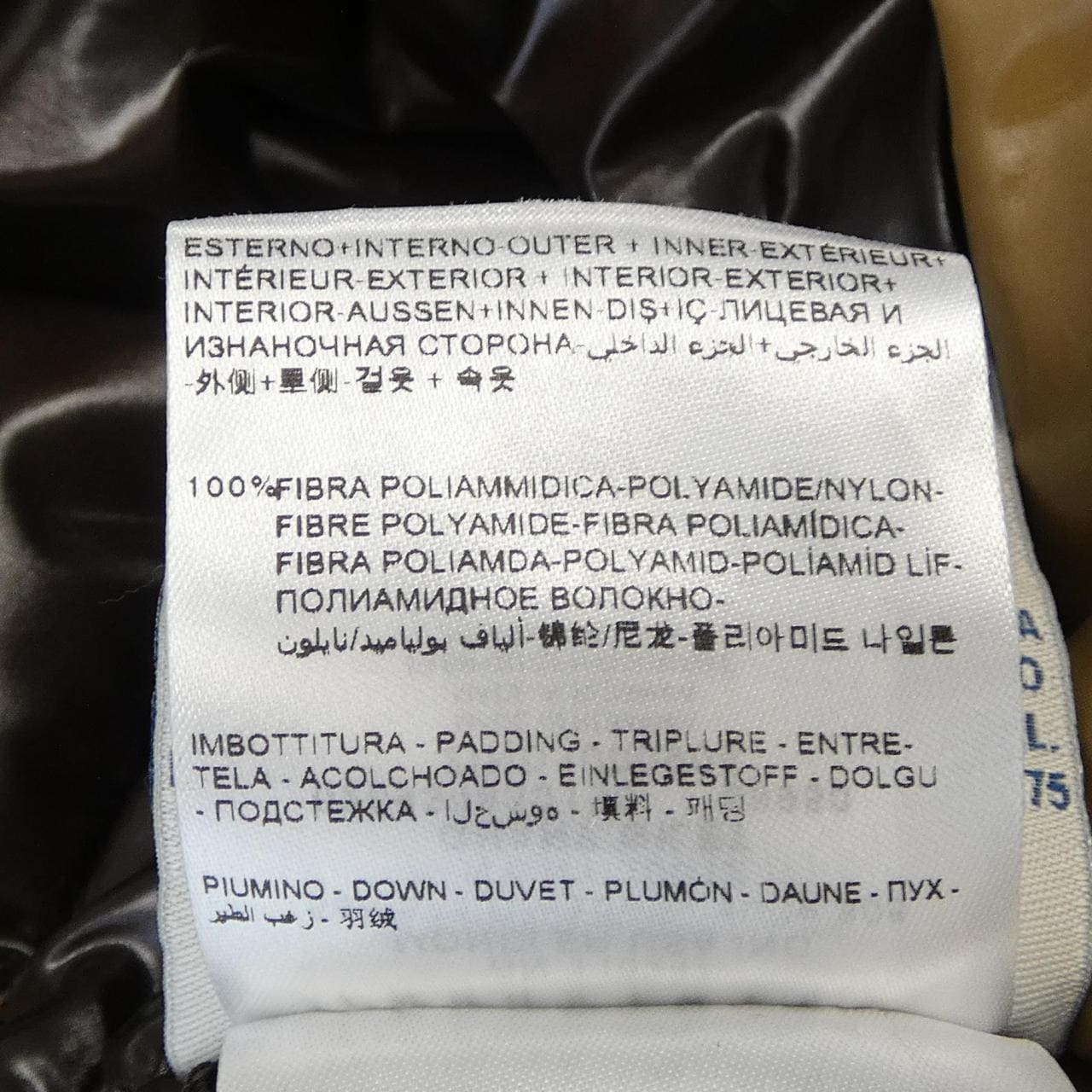 モンクレール MONCLER GHANY ダウンベスト