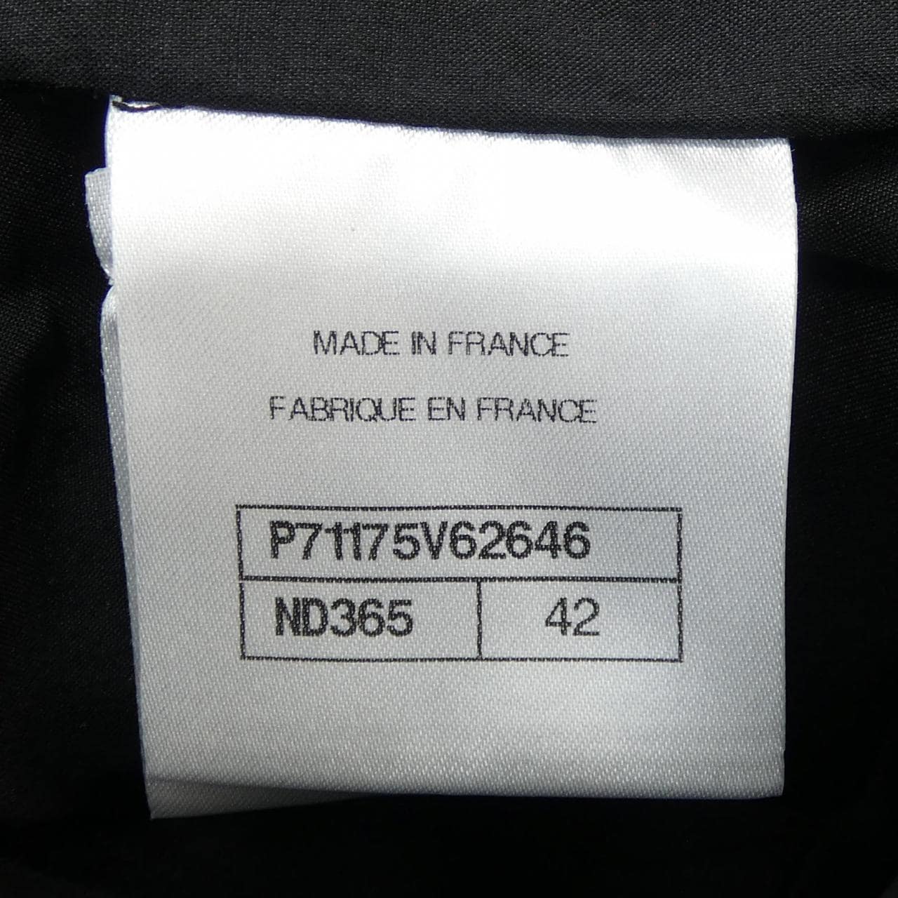 シャネル CHANEL P71175V62646 パンツ