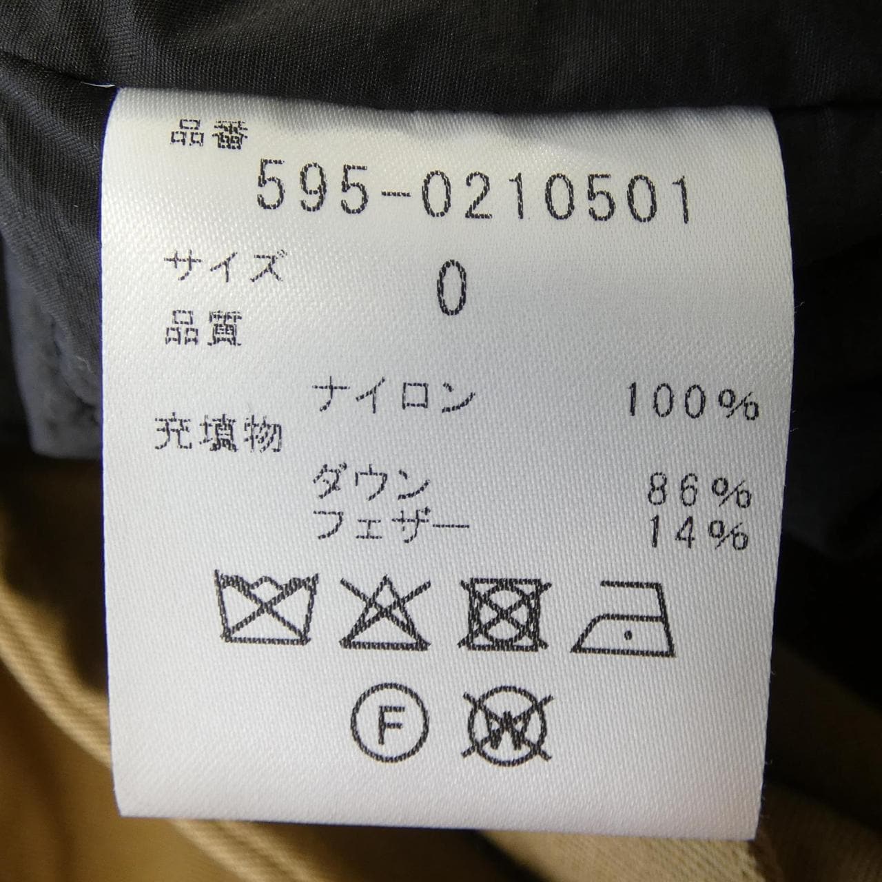 エムエイチエル MHL コート