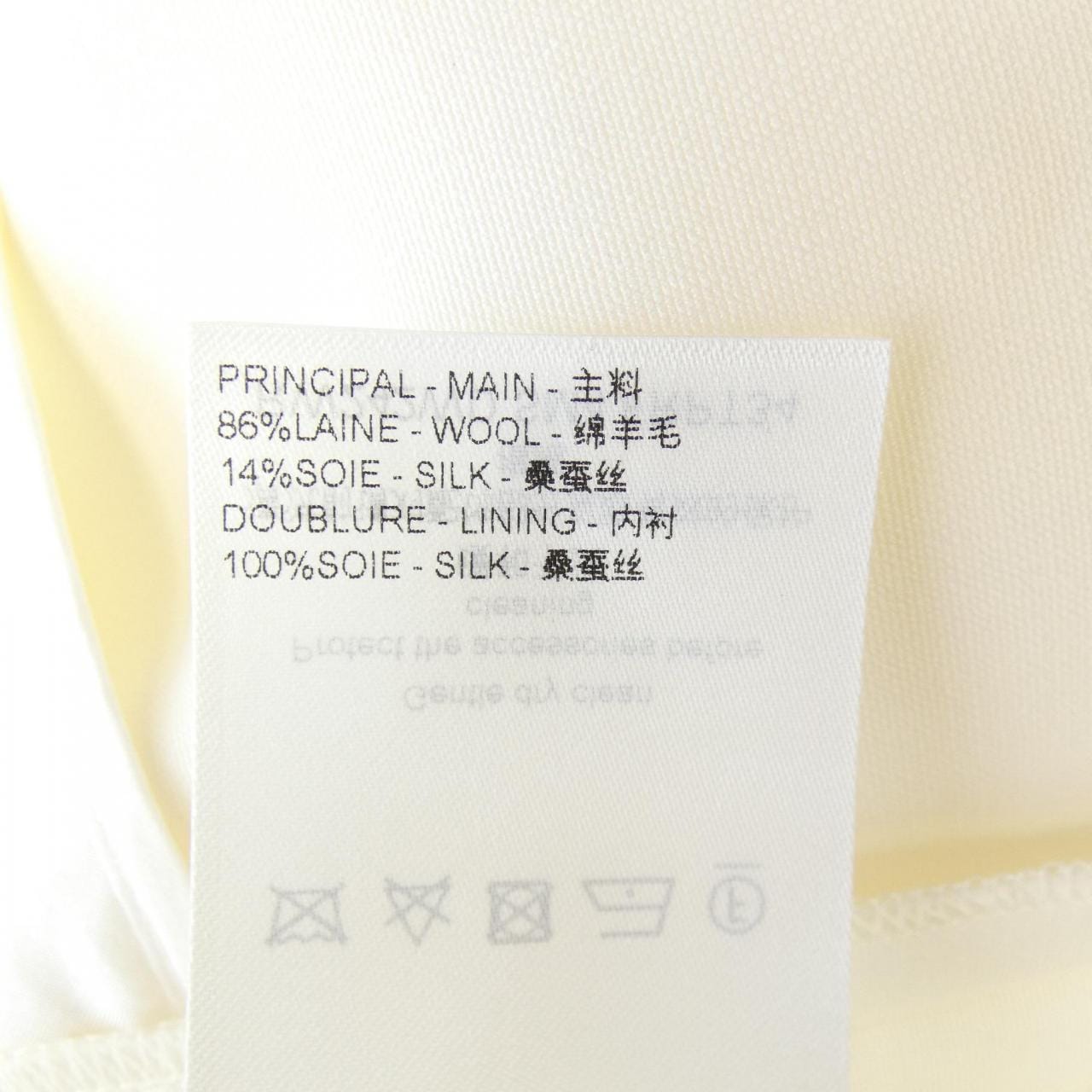 ルイヴィトン LOUIS VUITTON FRPT34SM4 ショートパンツ