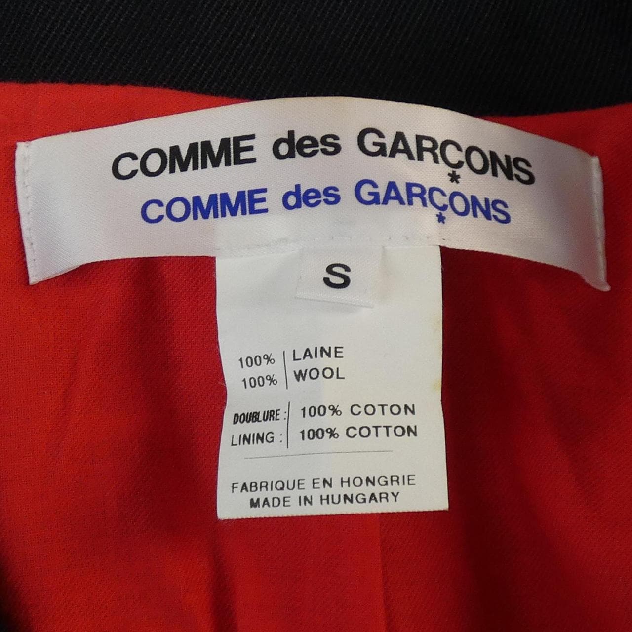 Comme des Garcons COMME des GARCONS jacket