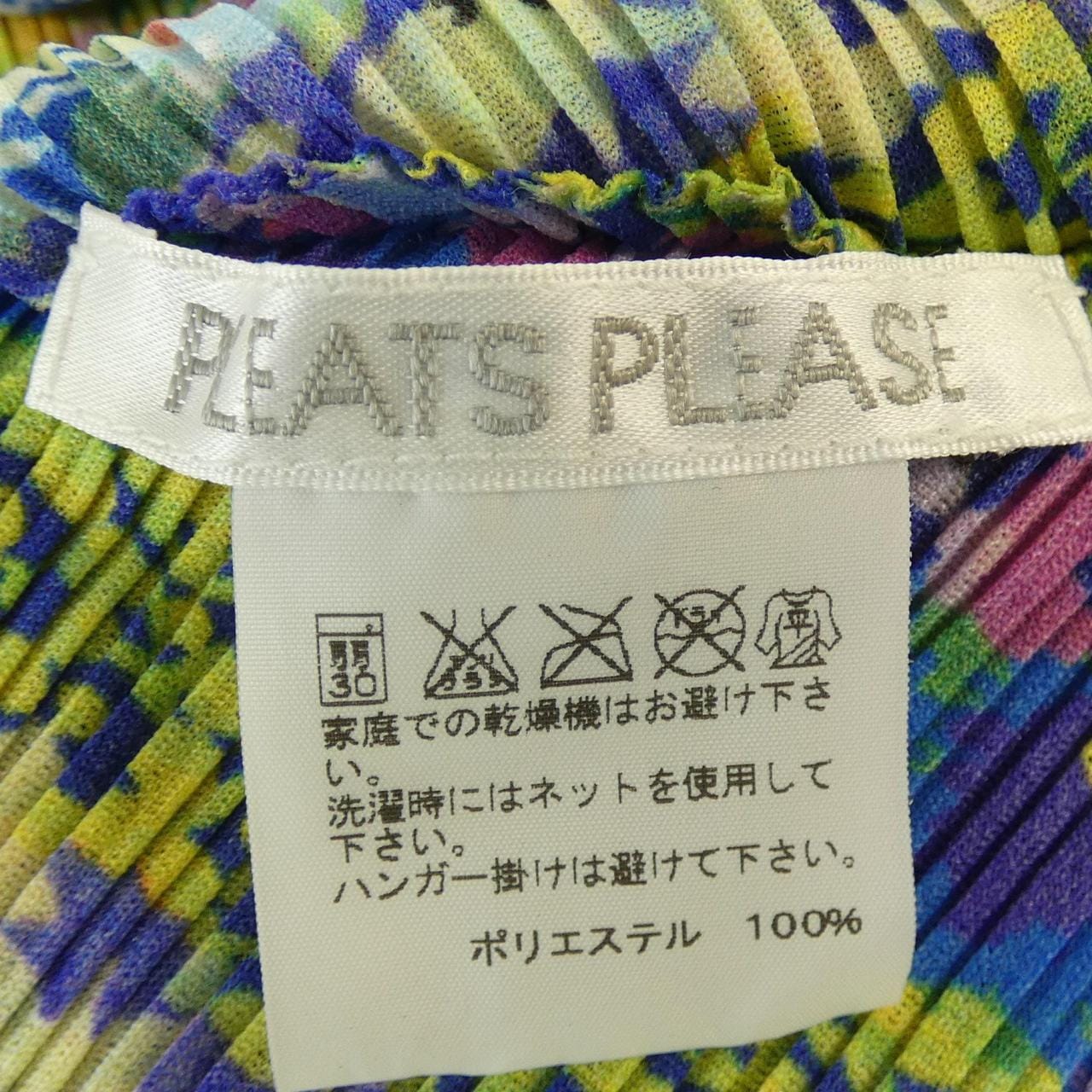 プリーツプリーズ PLEATS PLEASE ワンピース