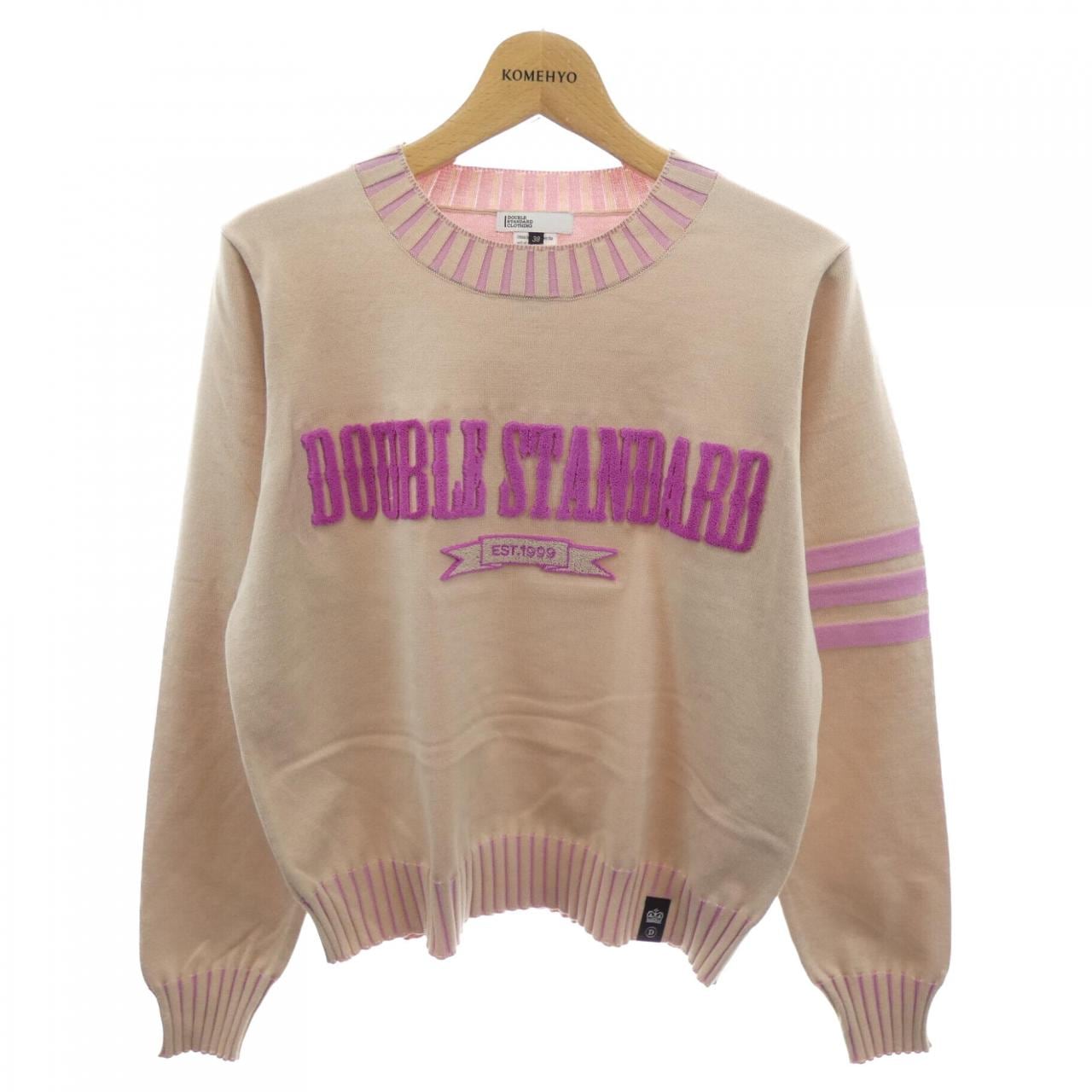 ダブルスタンダードクロージンク DOUBLE STANDARD CLOTHING ニット