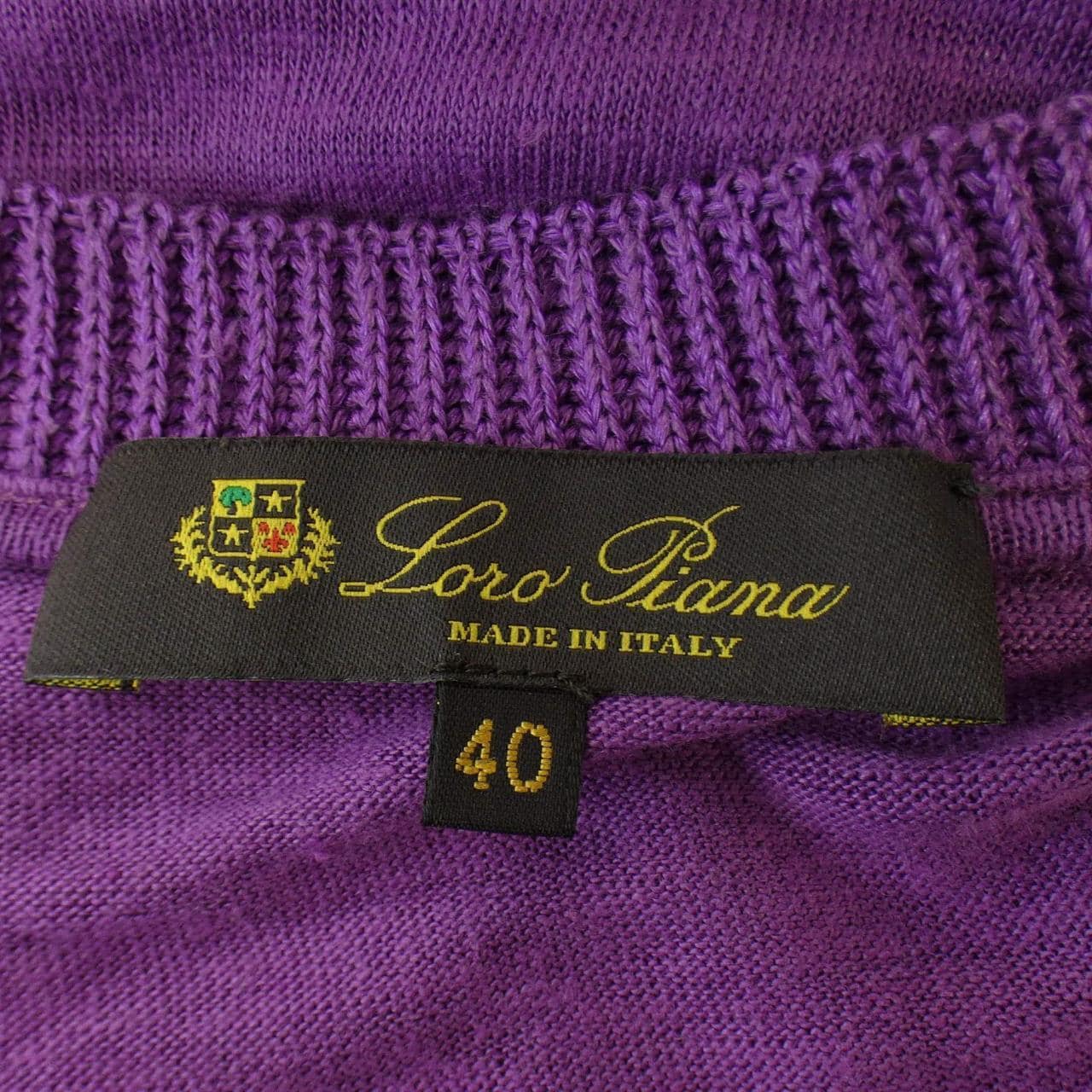 ロロピアーナ Loro Piana カーディガン