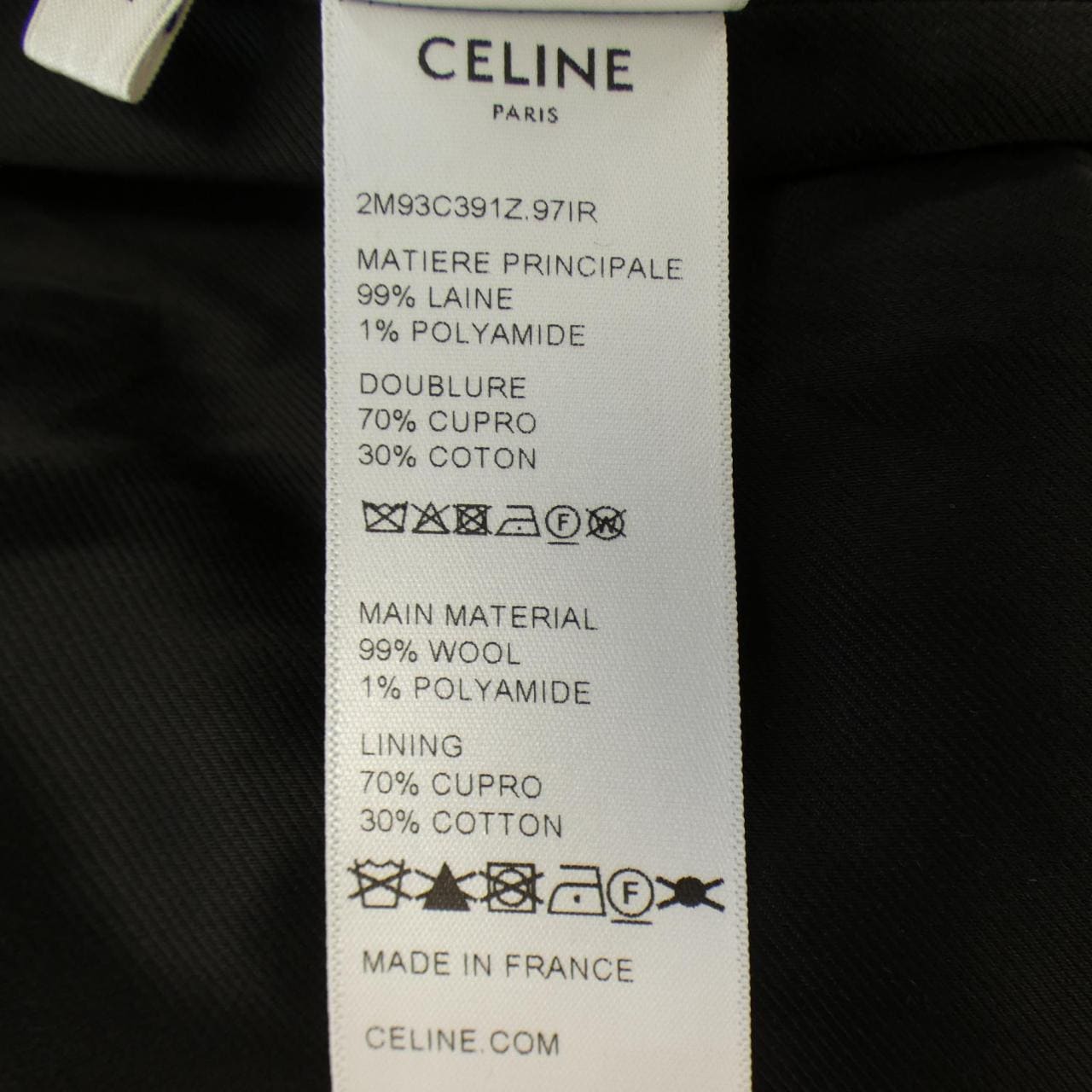 セリーヌ CELINE コート