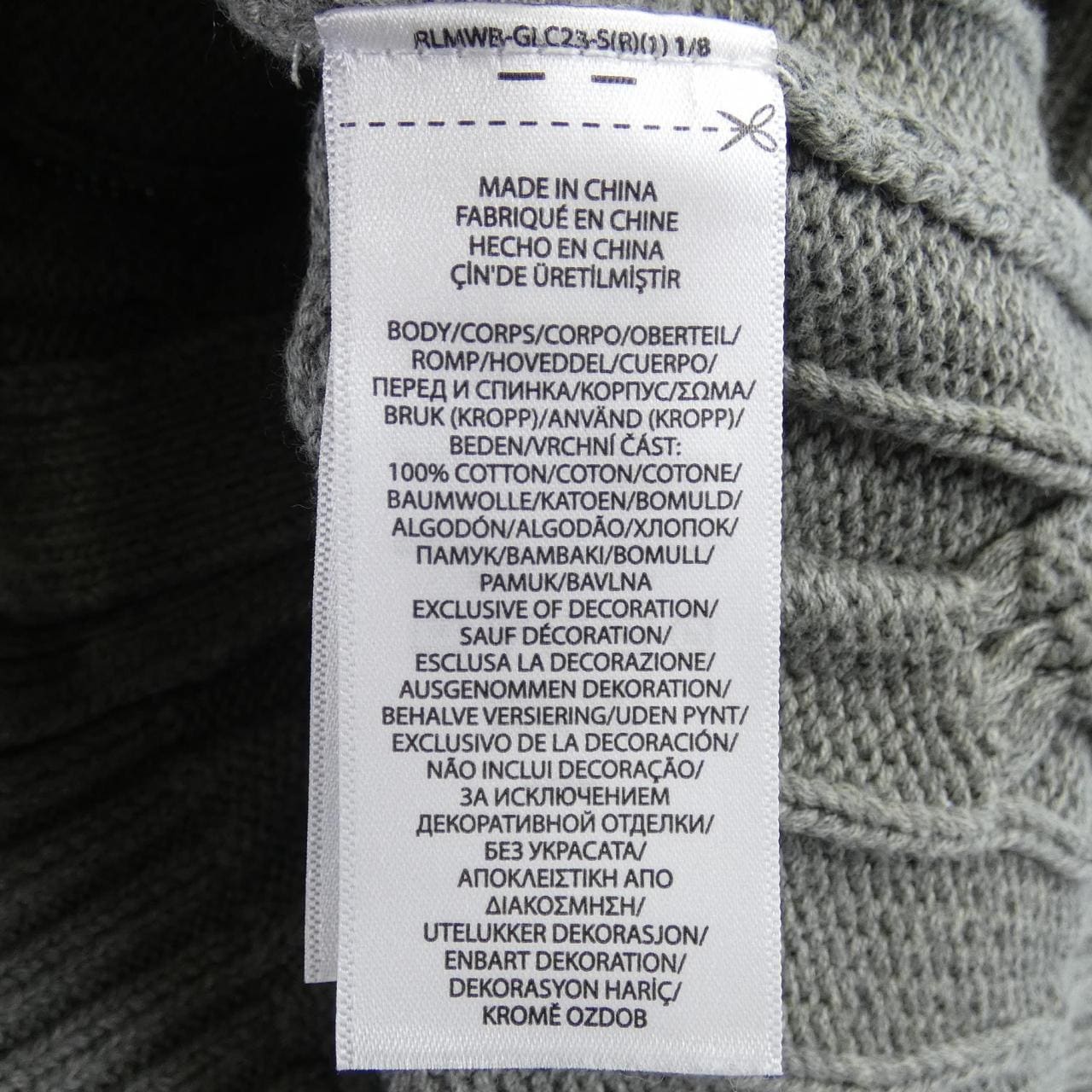 ポロラルフローレン POLO RALPH LAUREN カーディガン