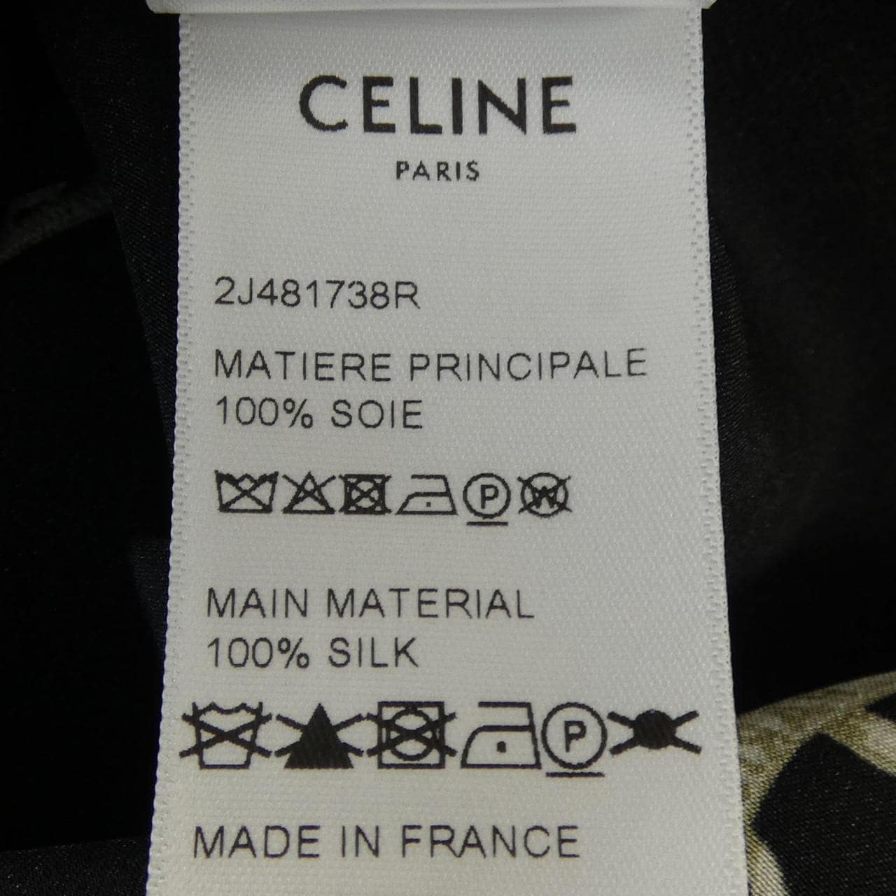 セリーヌ CELINE 2J481738R スカート