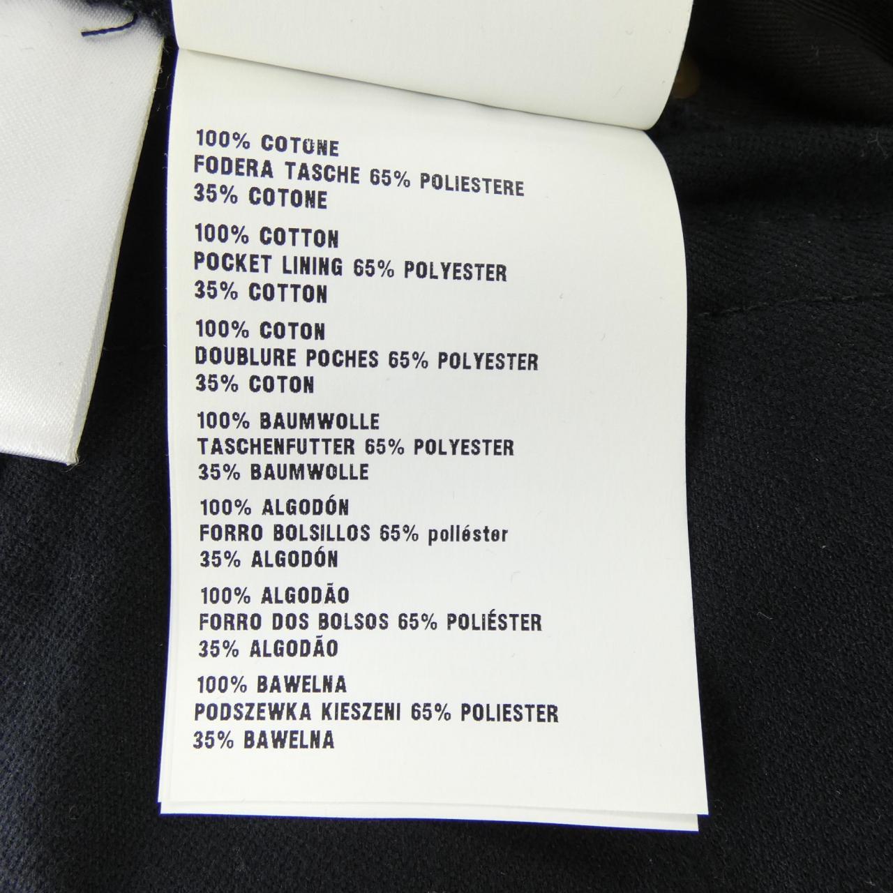 ミュウミュウ MIU MIU MP1526 1Z36 パンツ