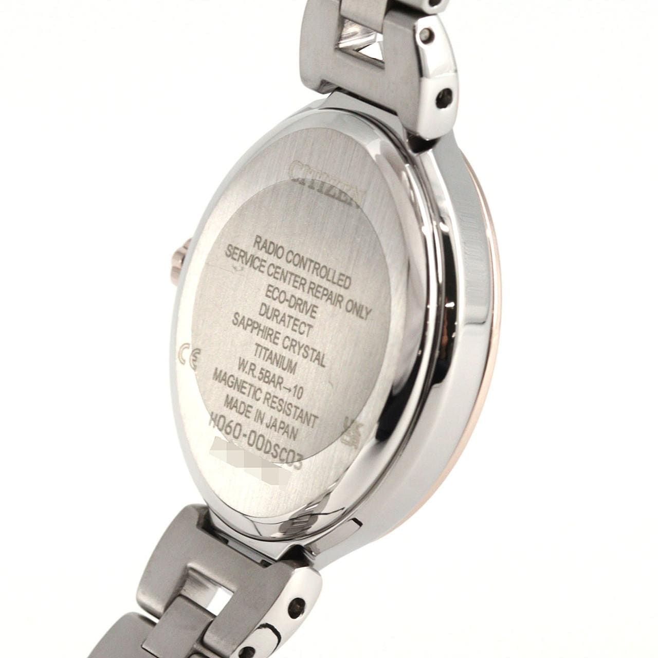 【新品】シチズン エクシード 電波時計 H060/ES9515-53N SS ソーラークォーツ