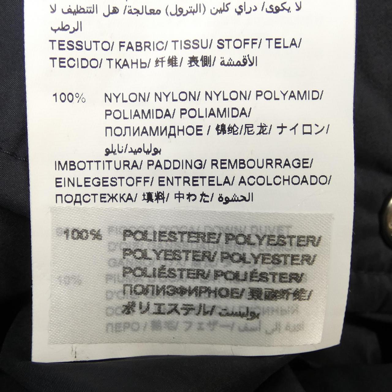 タトラス TATRAS ブルゾン
