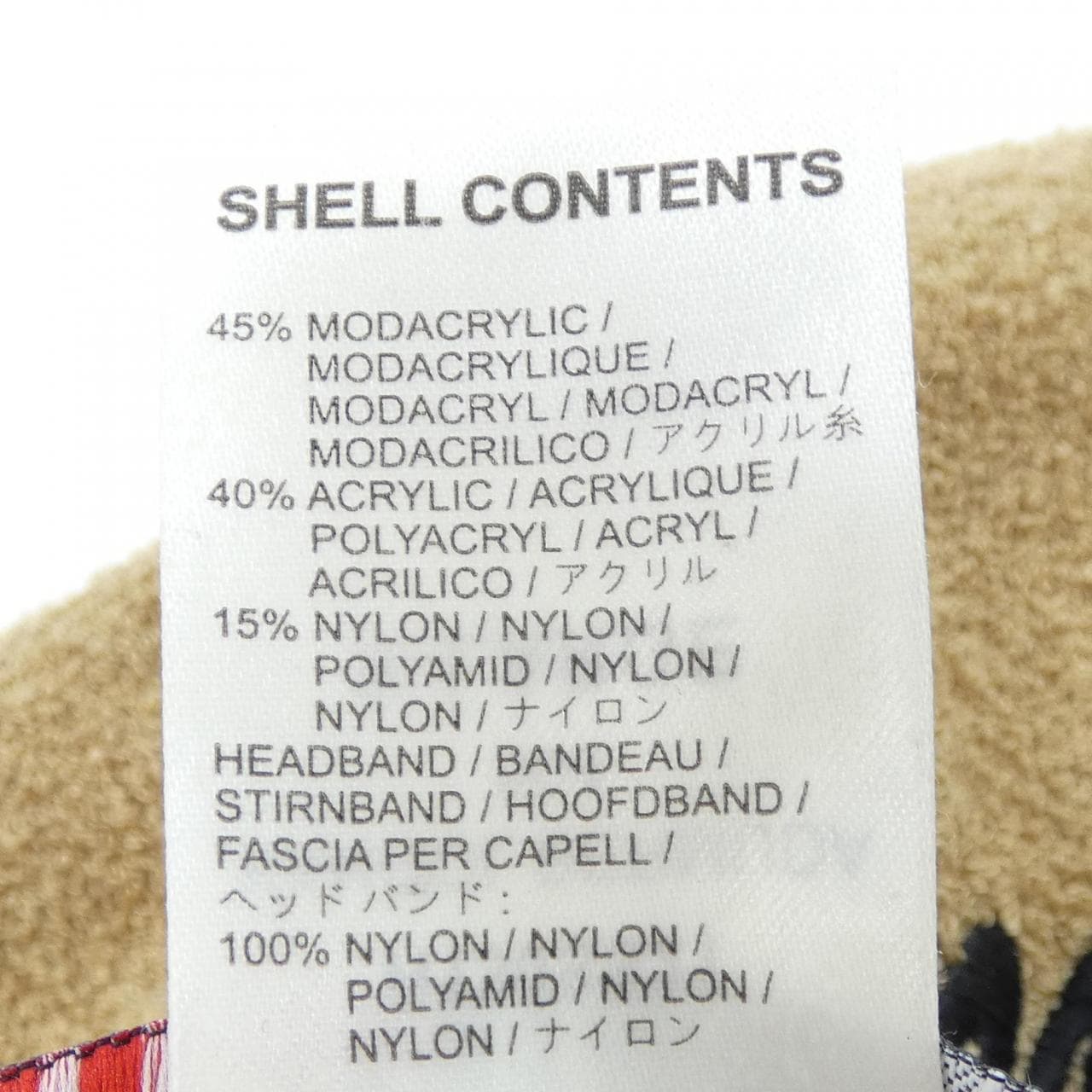 シュプリーム SUPREME KANGOL BERMUDA 504 キャップ