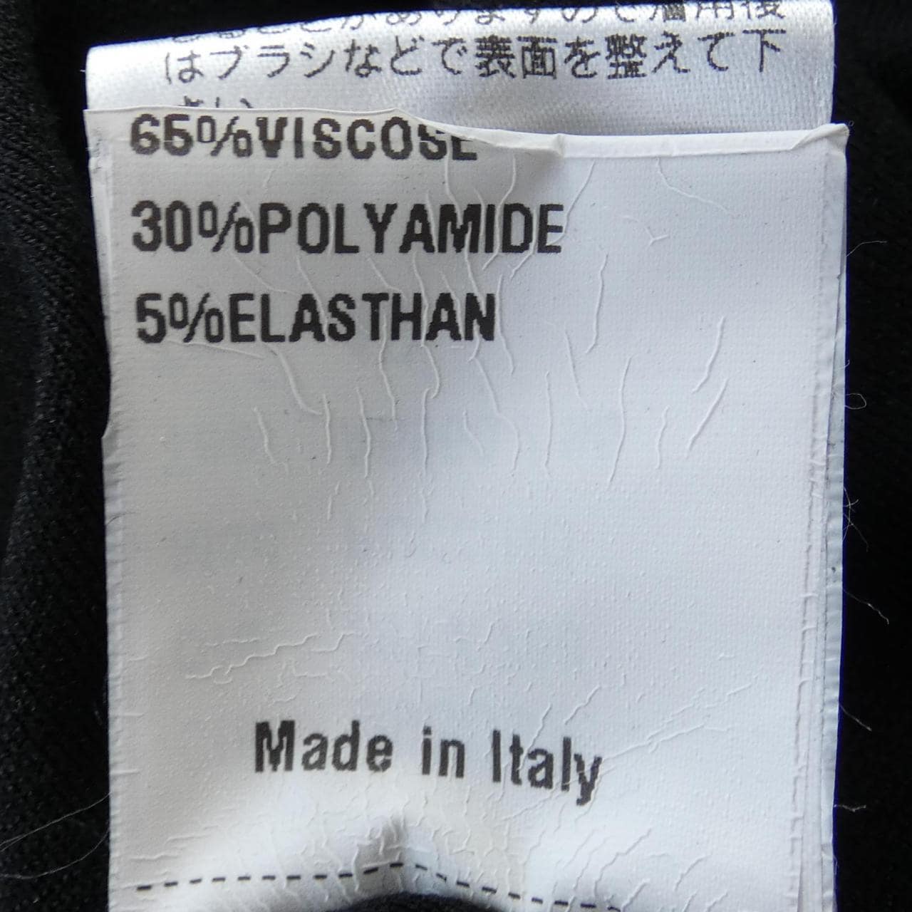 ジャブス GIAB'S ブルゾン