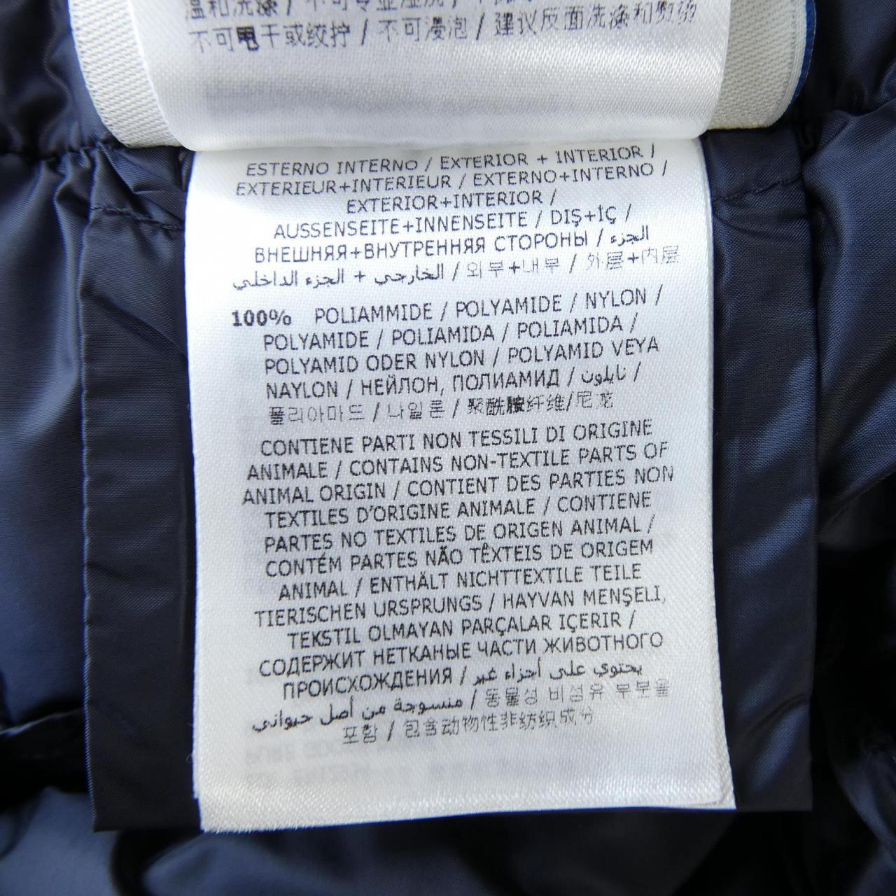 モンクレール MONCLER BOGUE ダウンコート