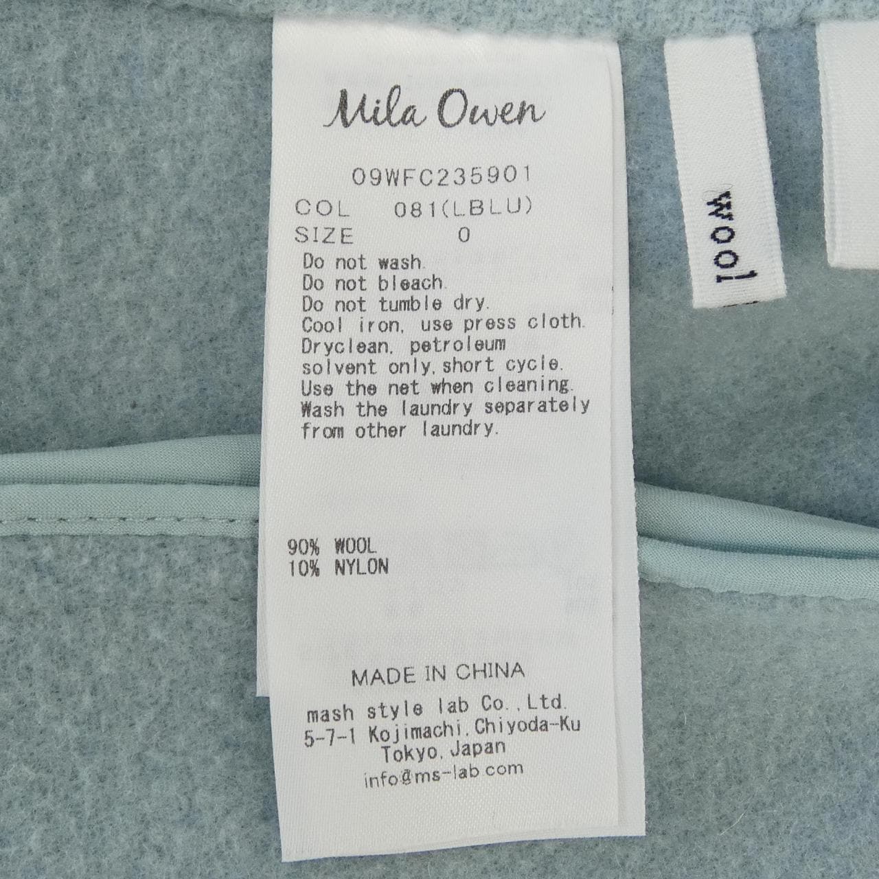 ミラオーウェン MILA OWEN 09WFC235901 コート