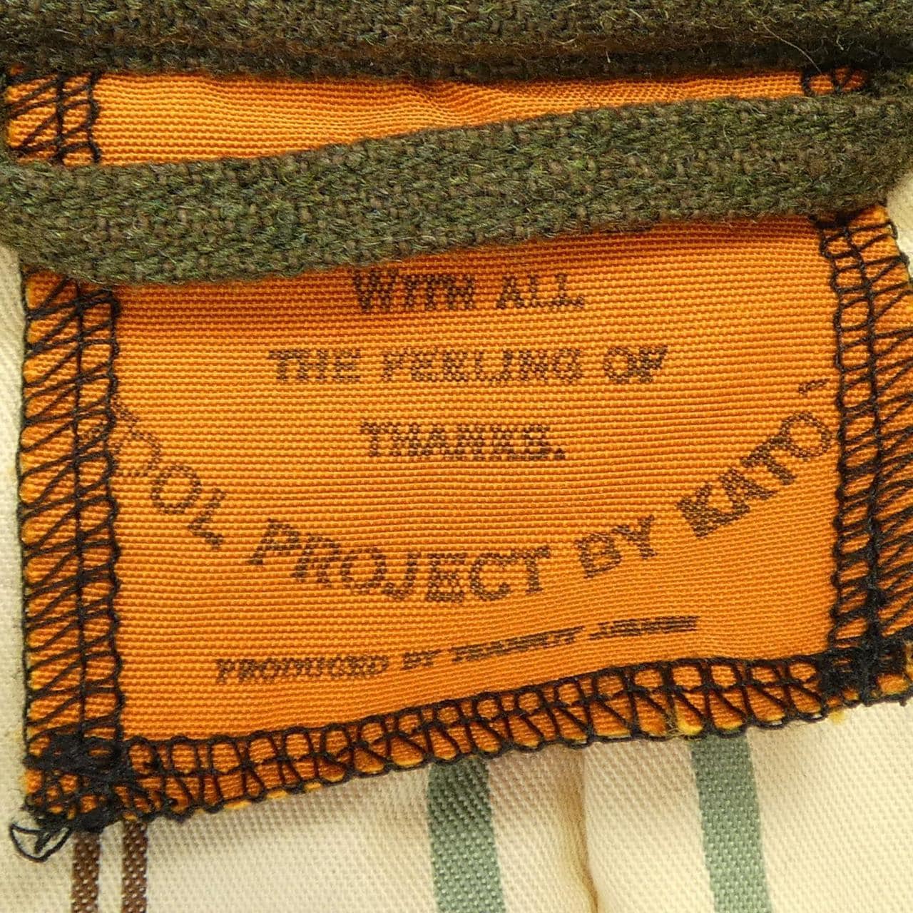 カトー KATO KJ-090608-7187 ジャケット