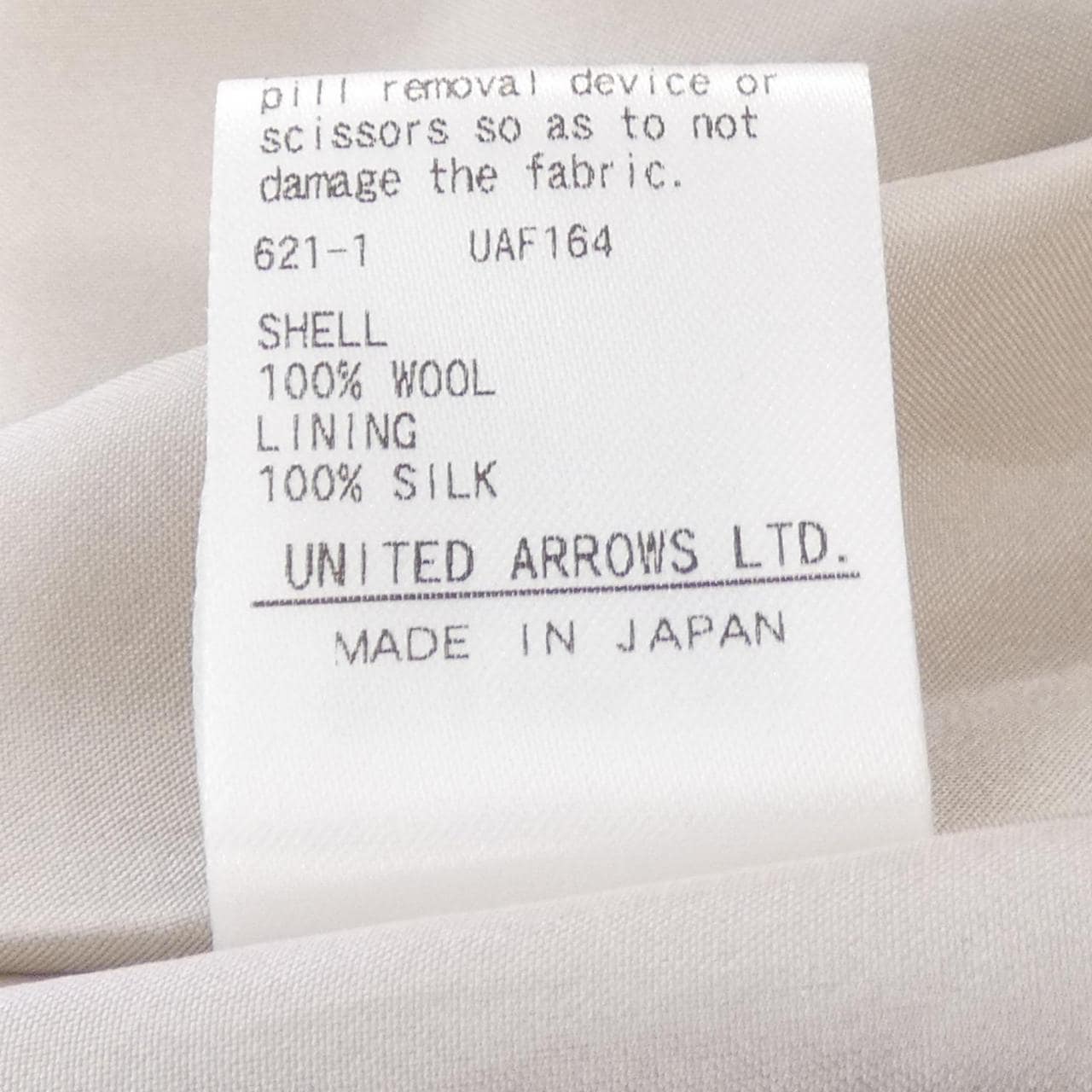 ドゥロワー DRAWER 6514-236-1242 パンツ