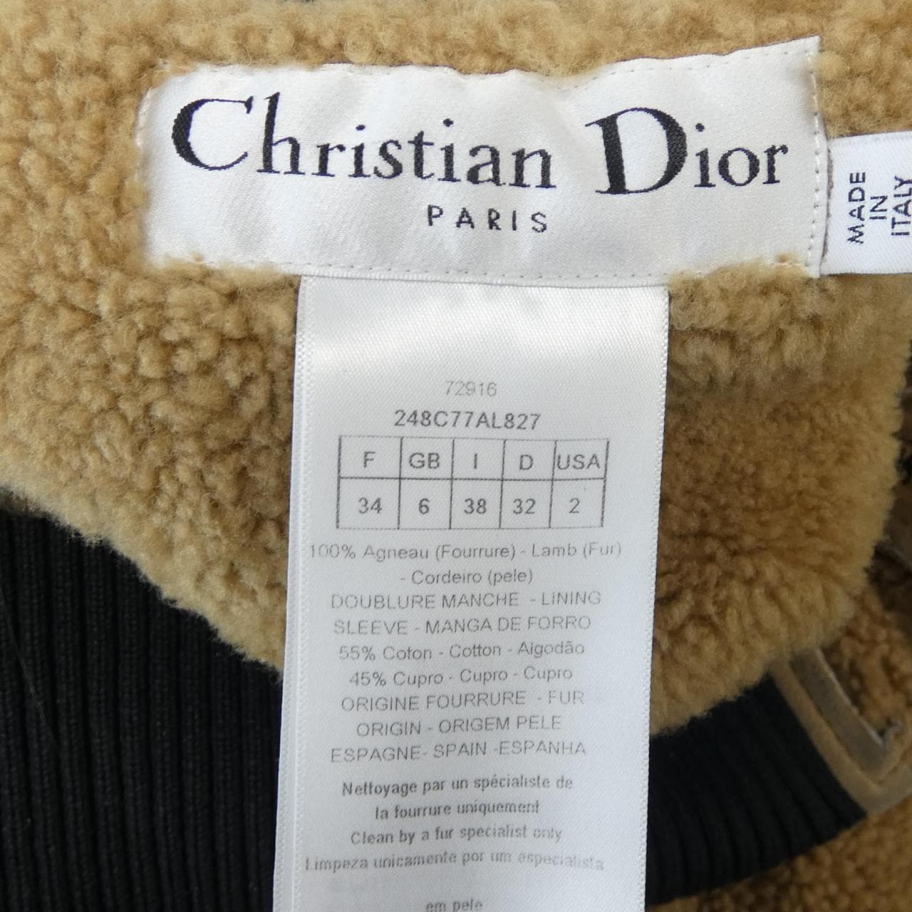クリスチャンディオール CHRISTIAN DIOR 248C77AL827 ムートンジャケット