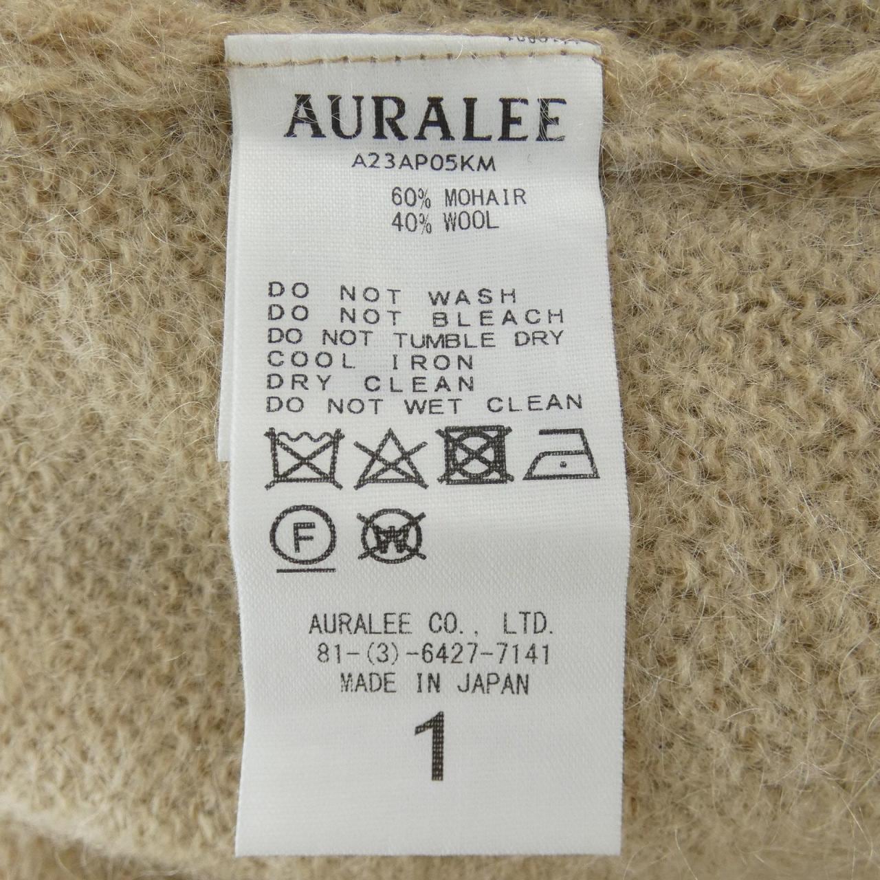オーラリー AURALEE A23AP05KM ニット