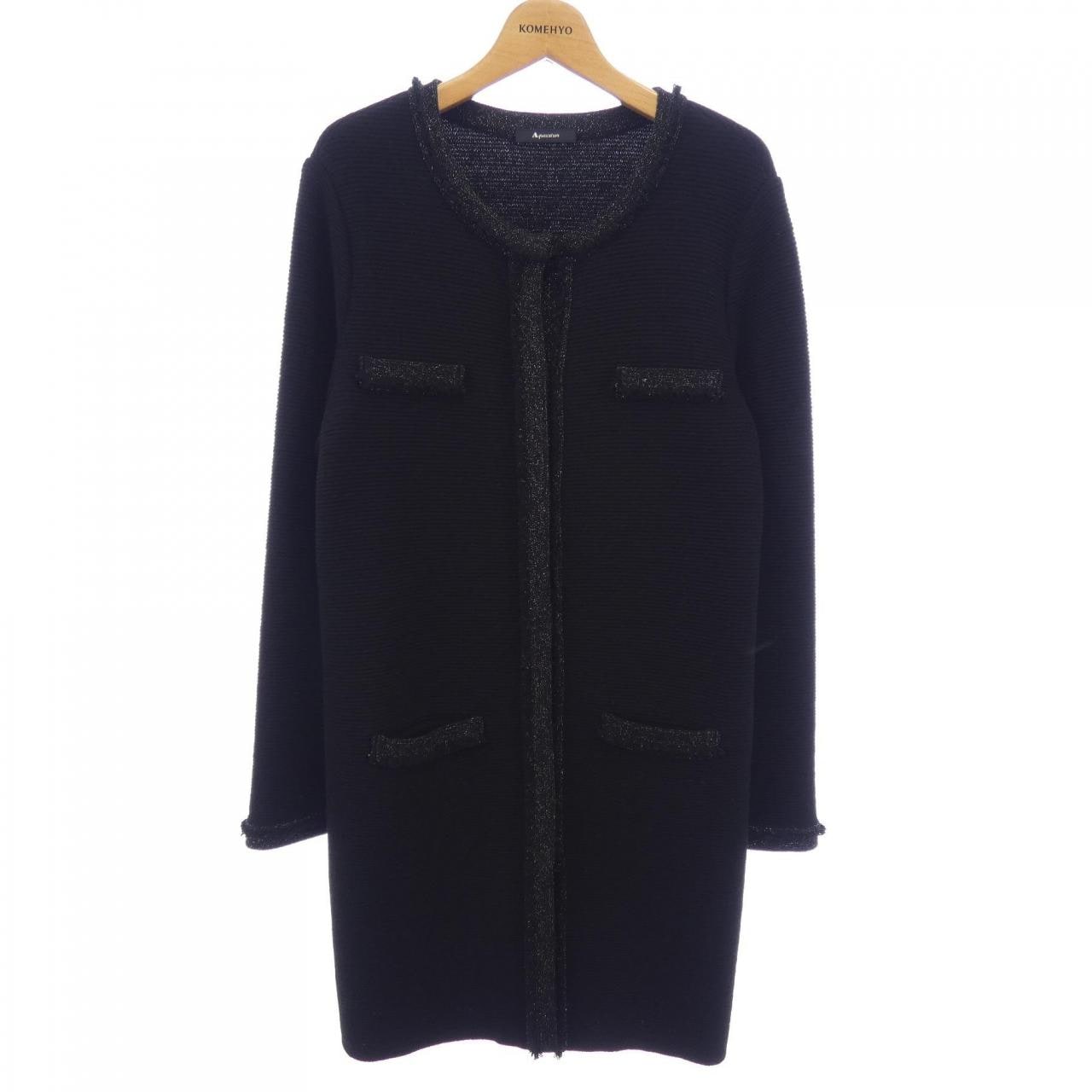 アクアスキュータム Aquascutum カーディガン