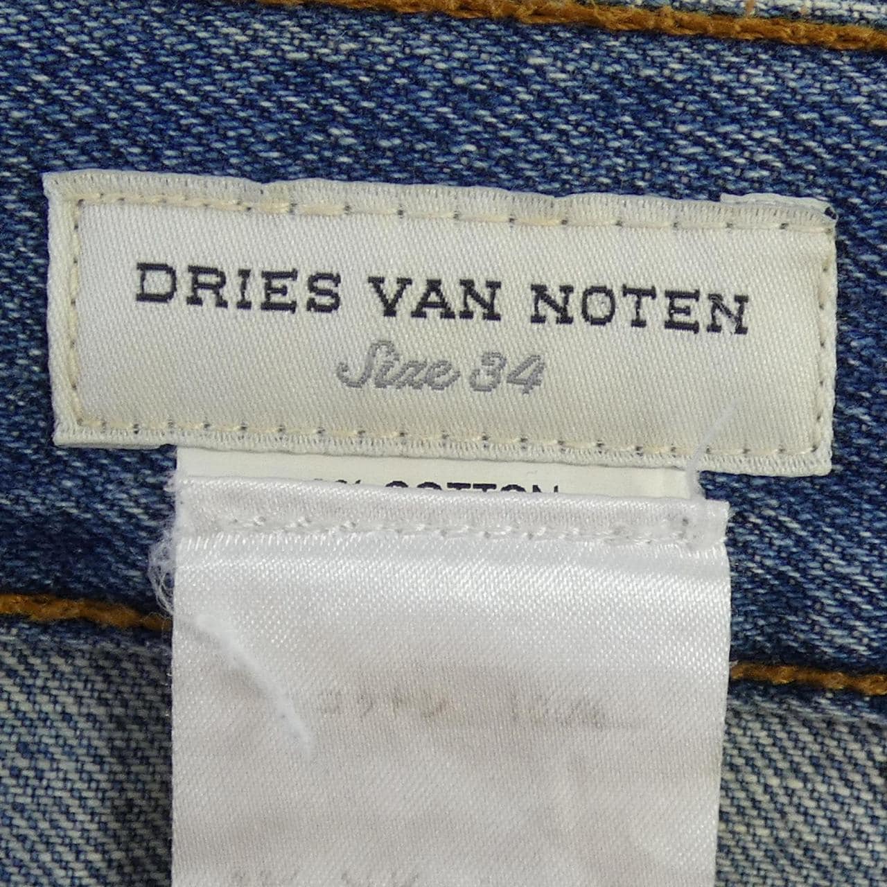 ドリスヴァンノッテン DRIES VAN NOTEN 71-05-61-05011 スカート