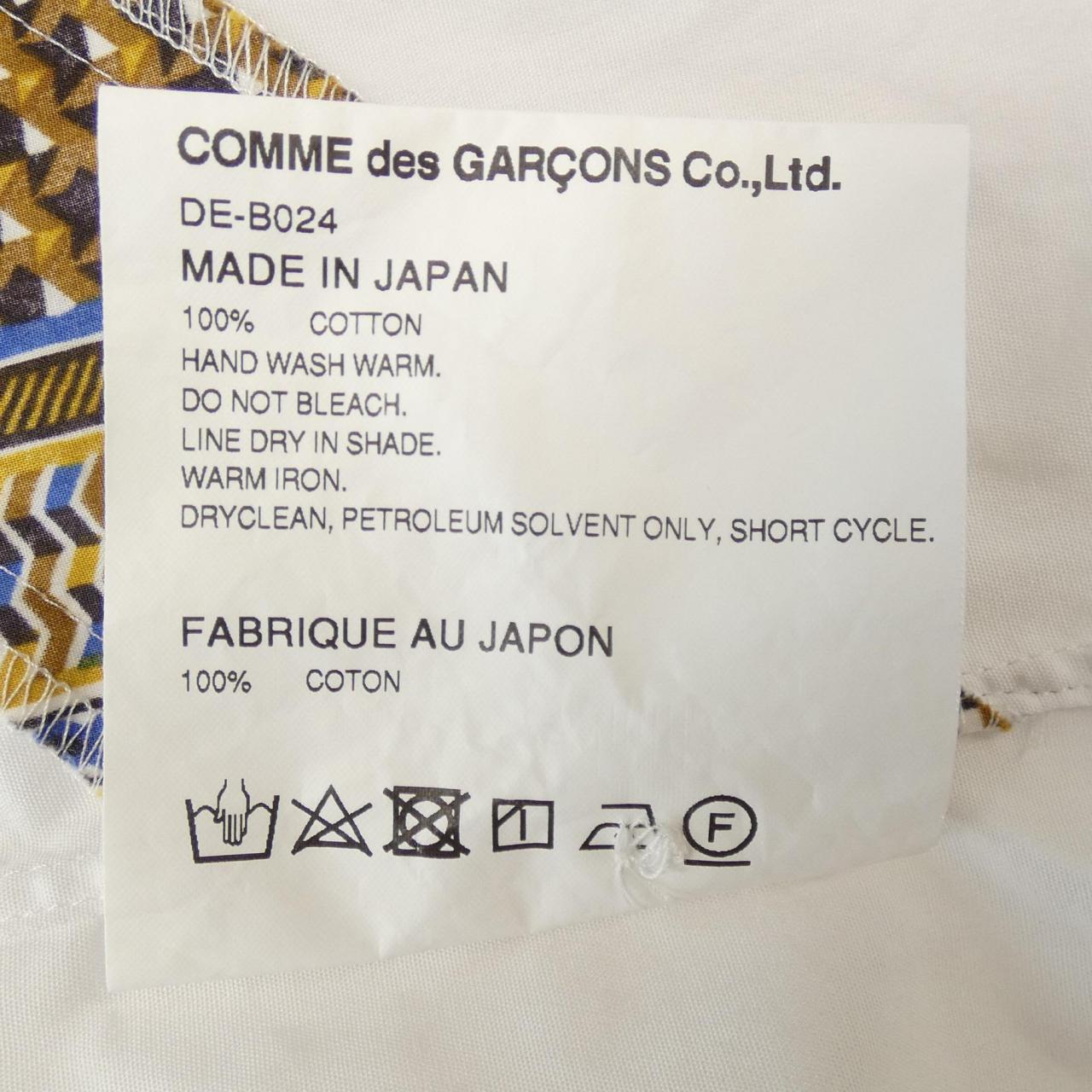 コムデギャルソンオムドゥ GARCONS HOMME DEUX S／Sシャツ