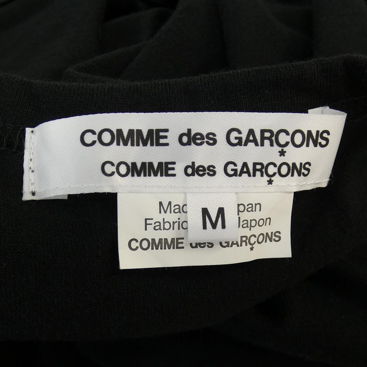 コムデギャルソン COMME des GARCONS RB-T012 Tシャツ