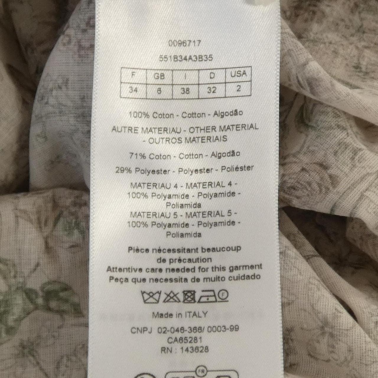 クリスチャンディオール CHRISTIAN DIOR ルーシュカラー付きブラウス 551B34A3B35 トップス