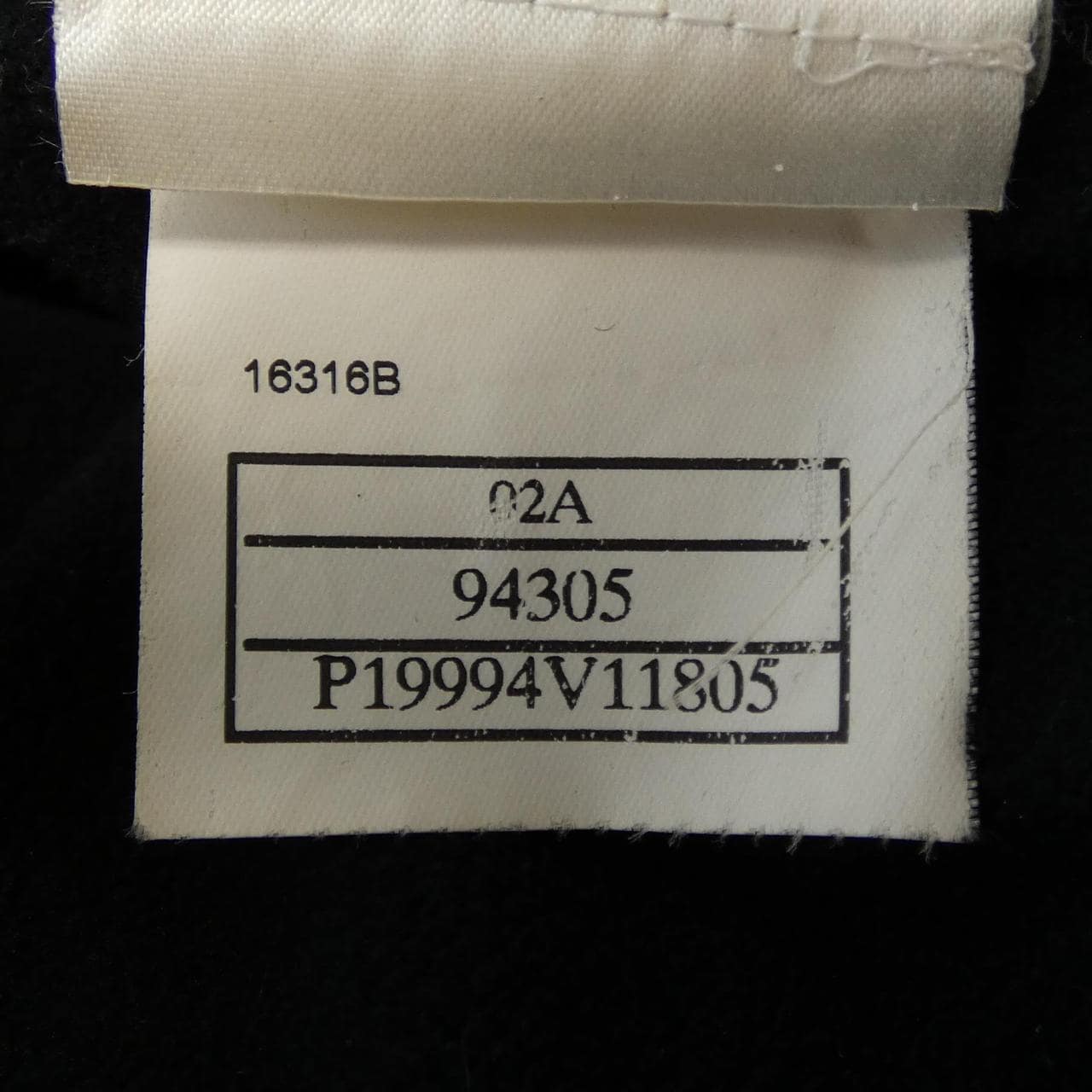 【ヴィンテージ】シャネル CHANEL IDENTIFICATION P19994V11805 02A ブルゾン