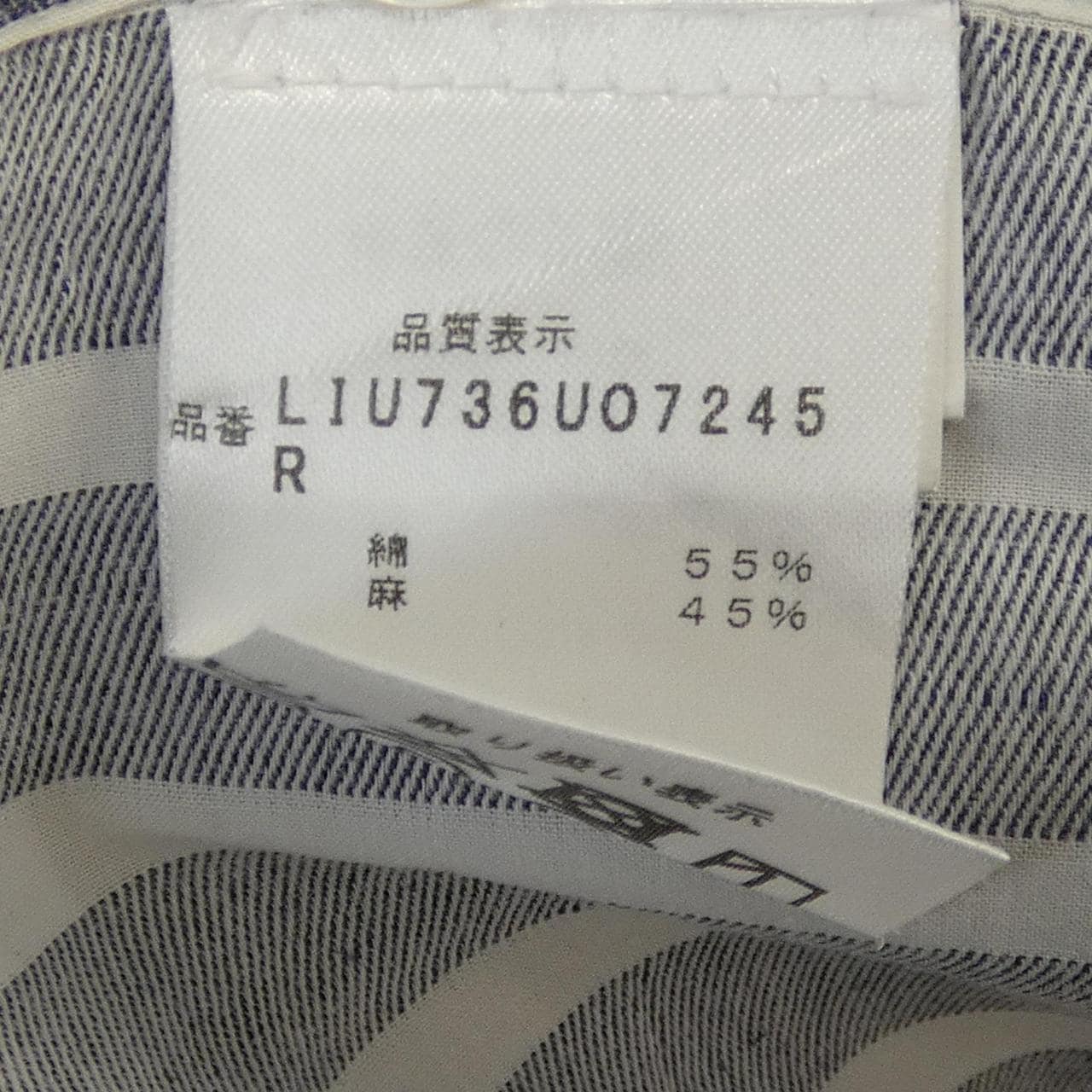 バルバ BARBA シャツ
