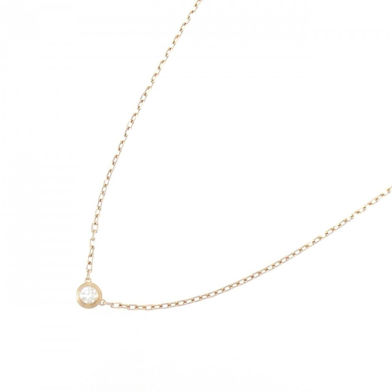 Cartier d&#39;Amour small necklace