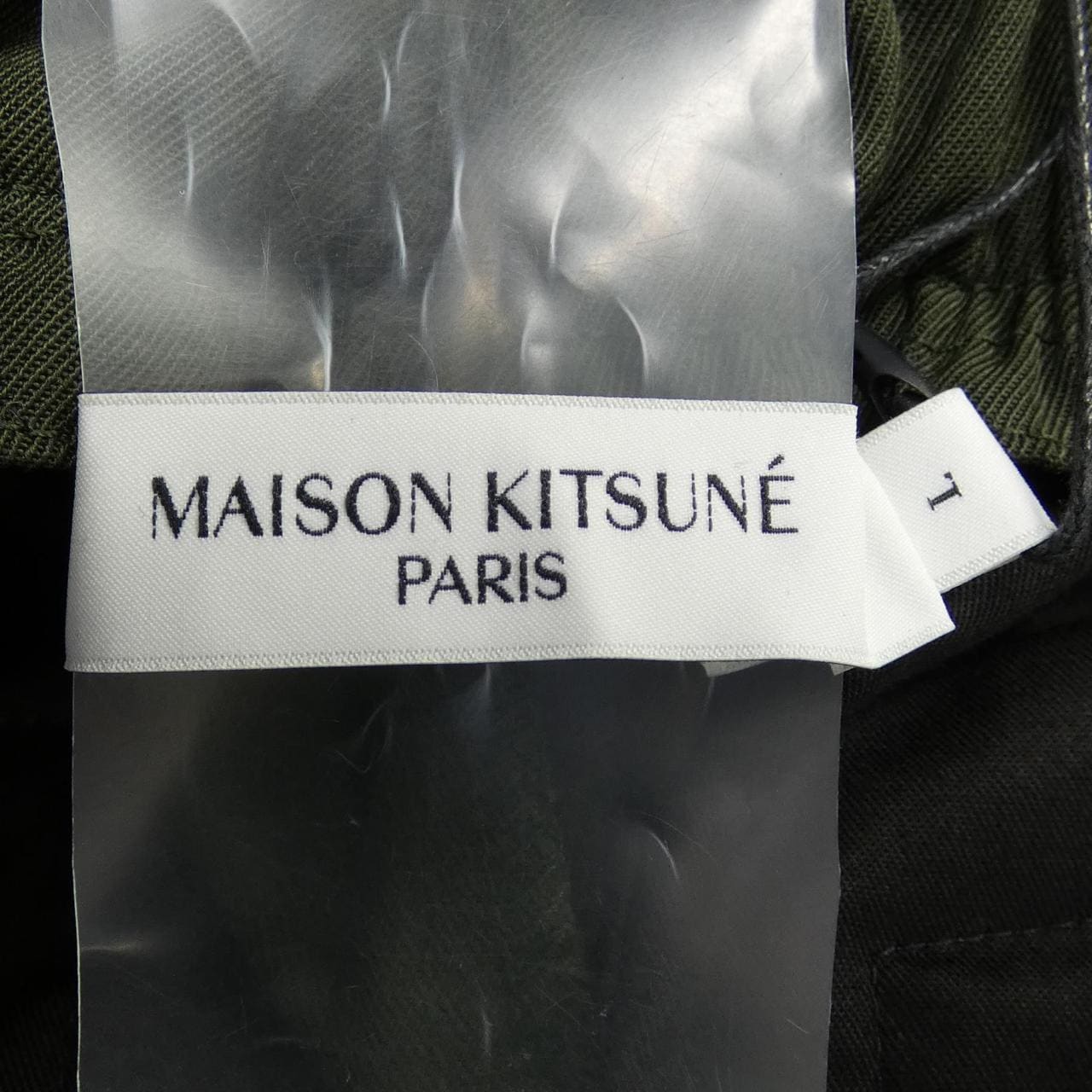 メゾンキツネ MAISON KITSUNE パンツ