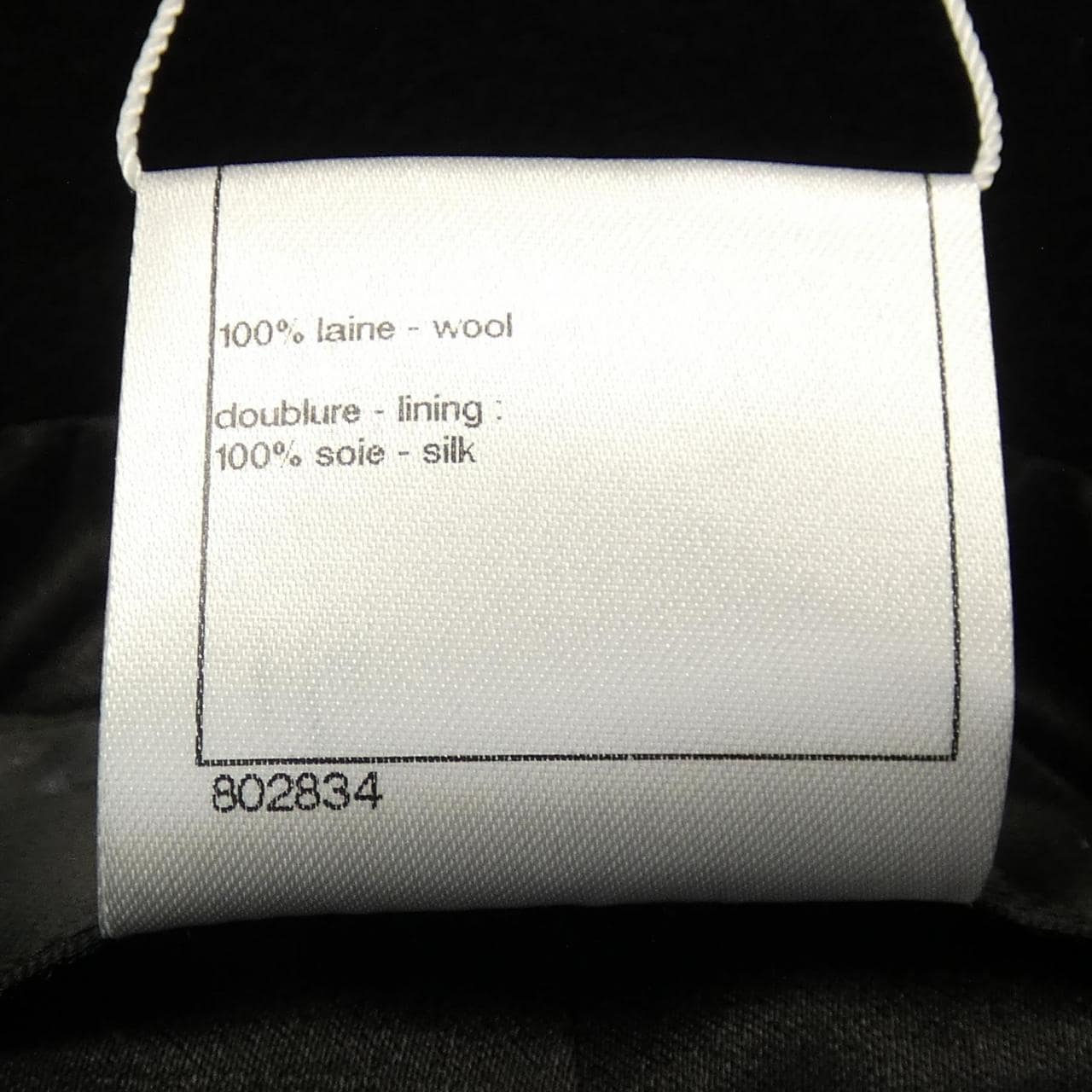 シャネル CHANEL コート