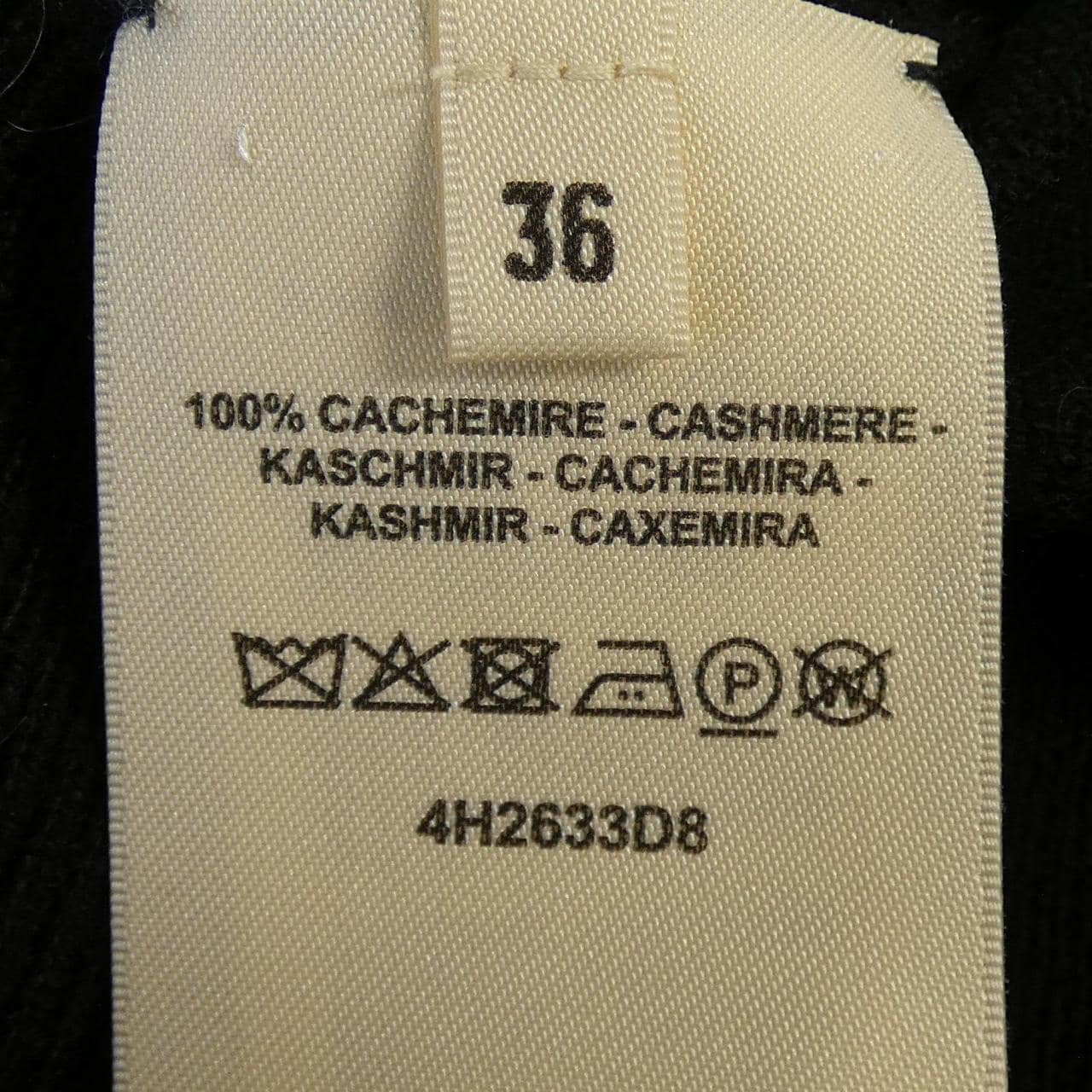 エルメス HERMES 4H2633D8 ニット