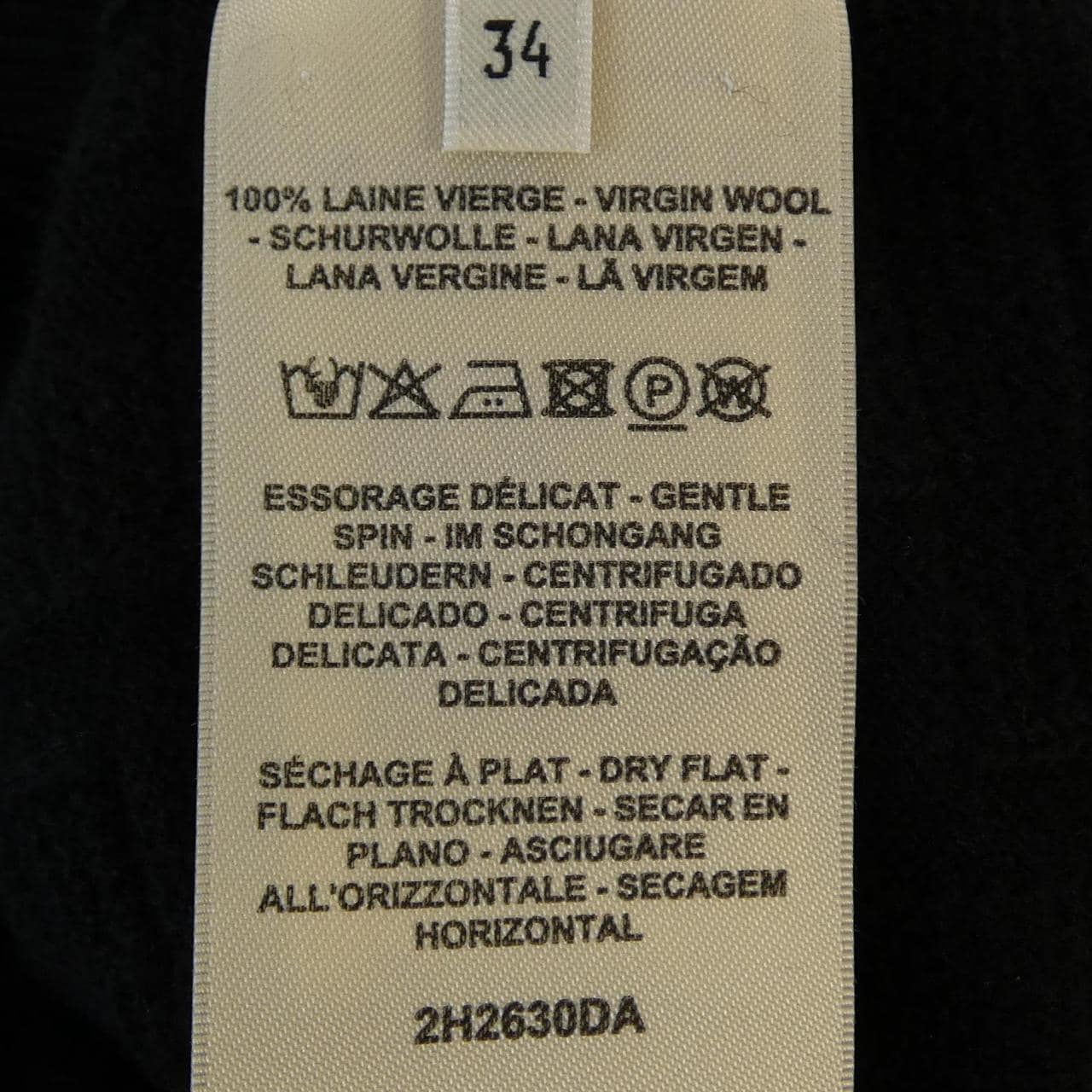 エルメス HERMES ラウンジウェアヴォヤージュ LOUNGEWEAR VOYAGE 2H2630DA ニット